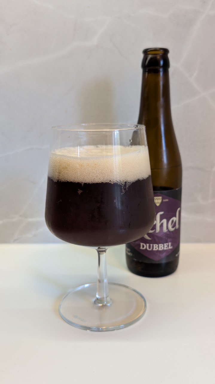Achel Dubbel, Brouwerij der Sint-Benedictusabdij De Achelse Kluis