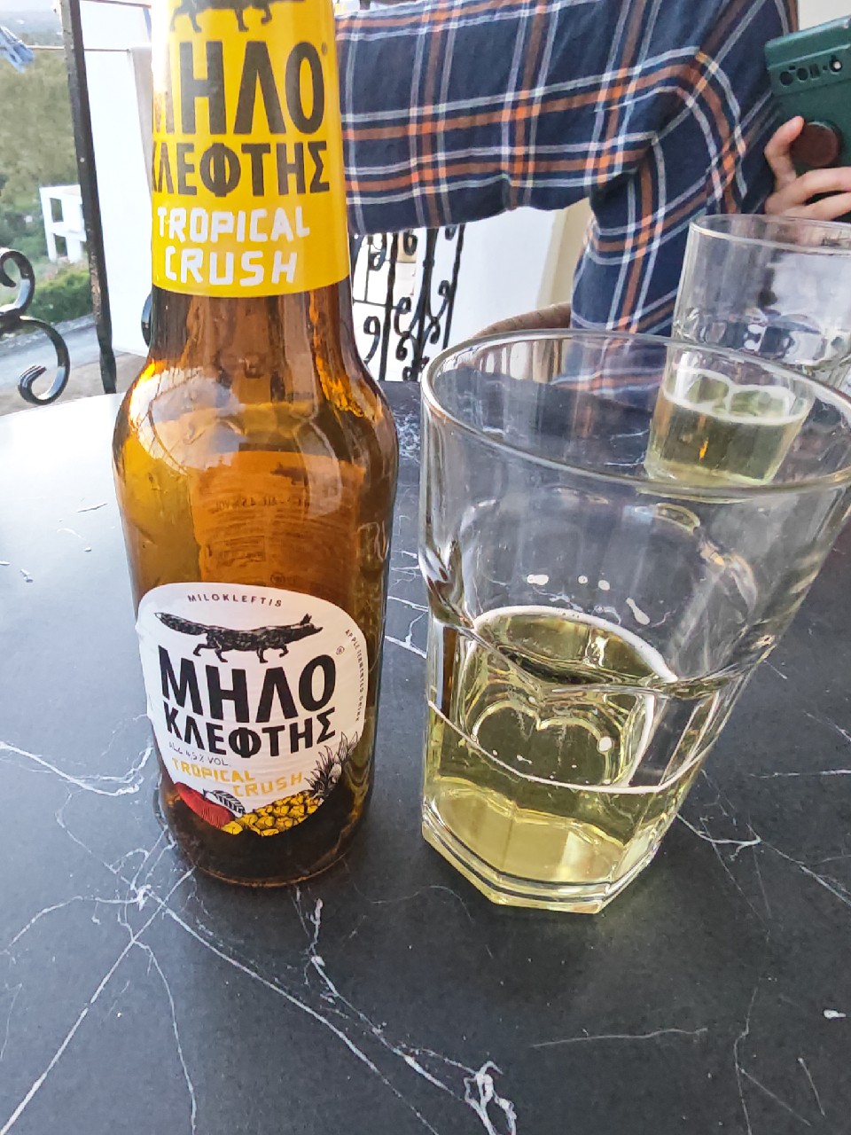 Milokleftis / Μηλοκλέφτης Tropical Crush, Greece