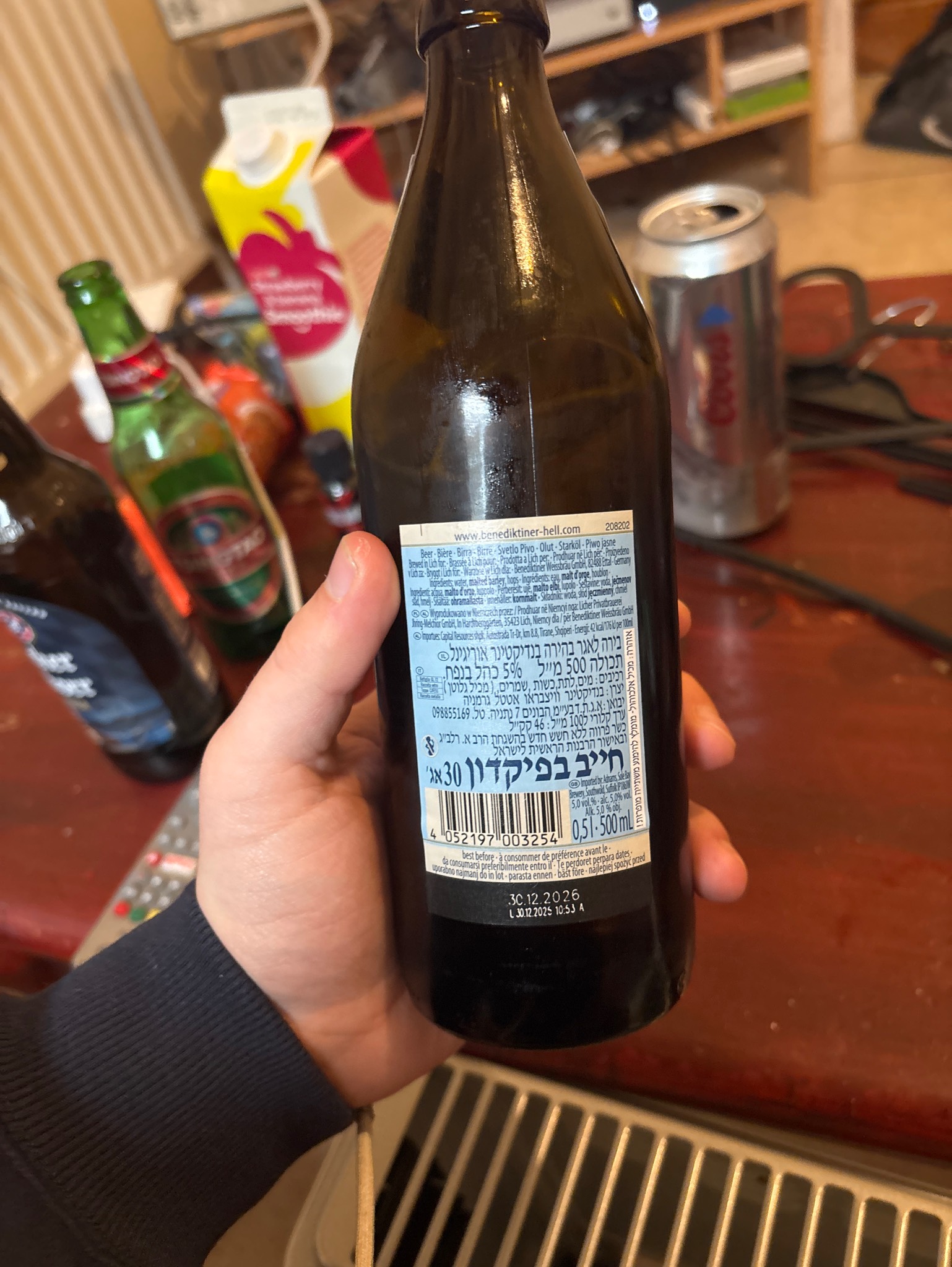 Benediktiner Original / Benediktiner Hell, Benediktiner Weißbräu GmbH