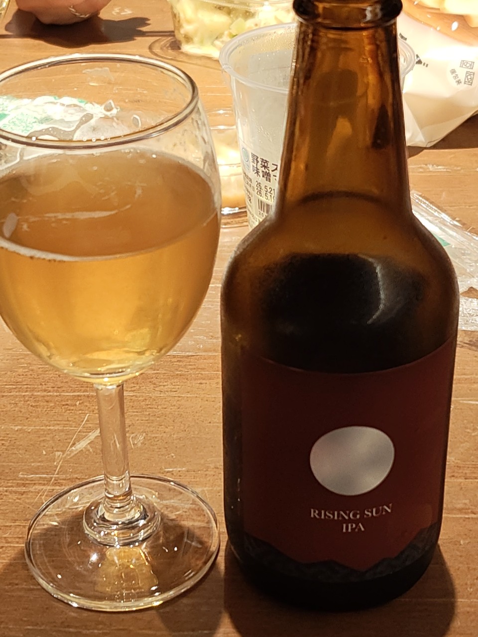 Rising Sun IPA, Gora Brewery