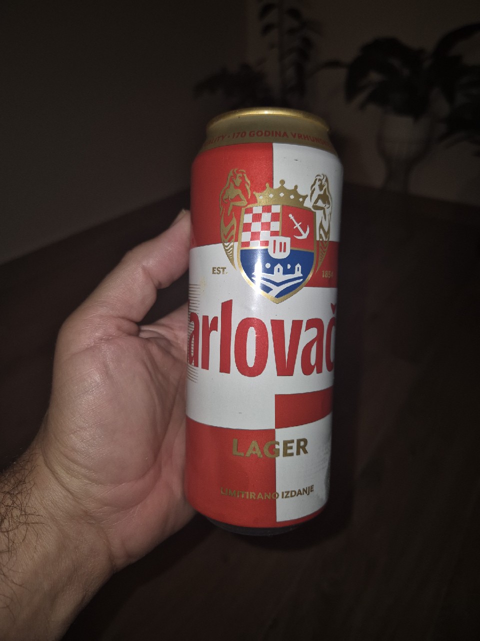 Karlovačko, Karlovačka Pivovara