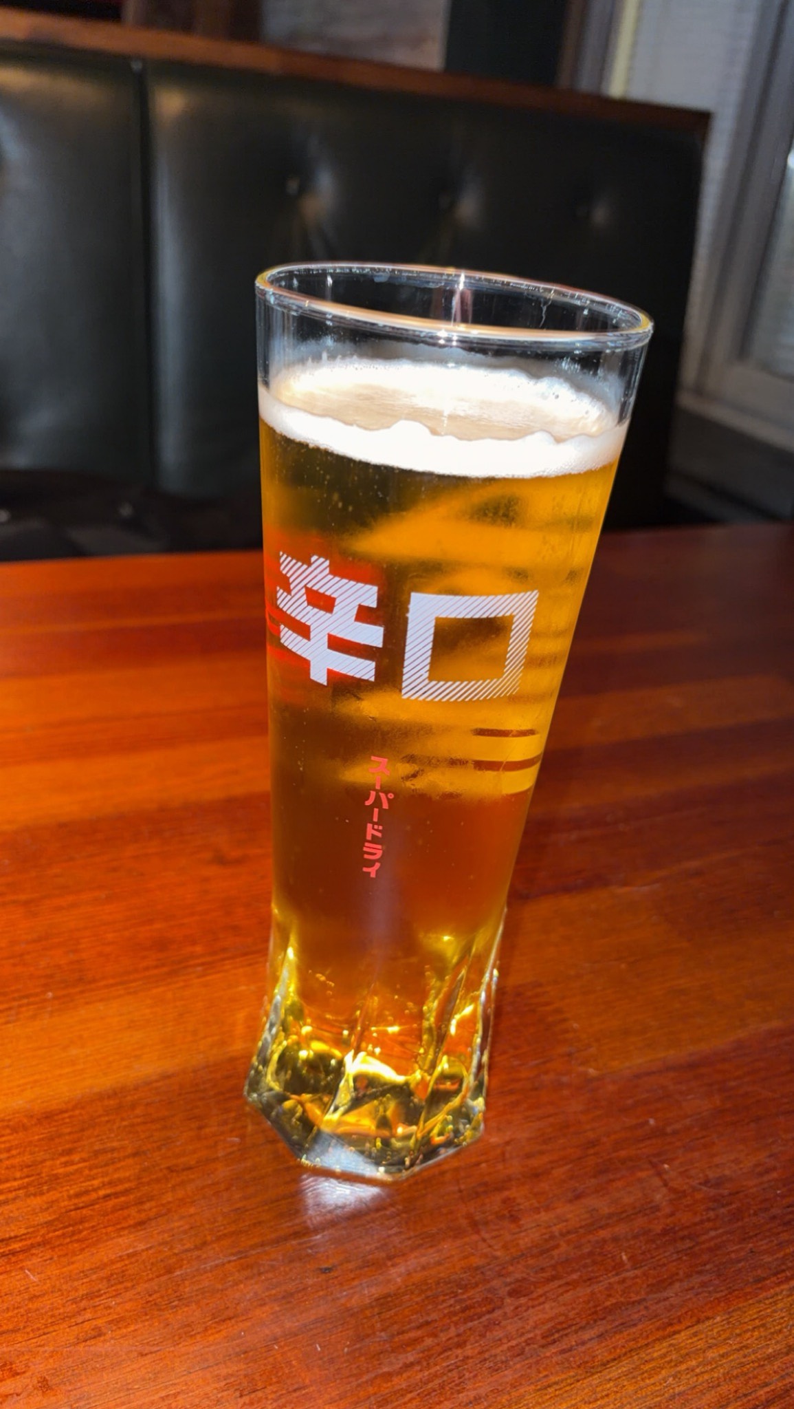 Asahi, Japan