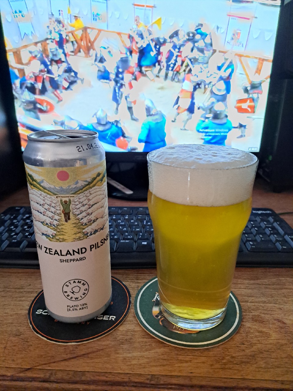 Shepard, Stamm Brewing