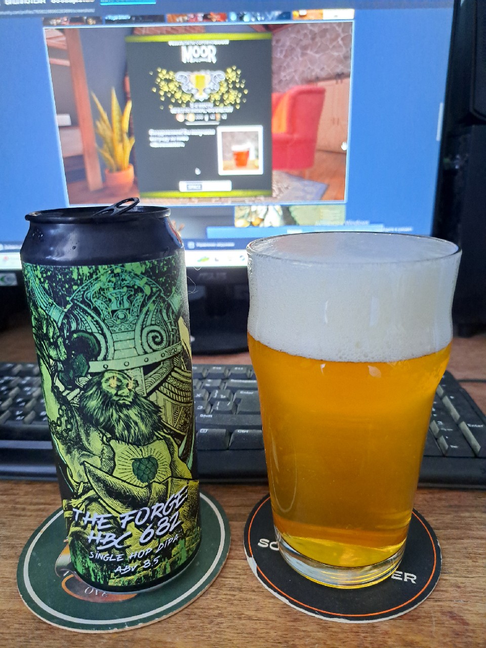 The Forge: HBC 682, Selfmade Brewery