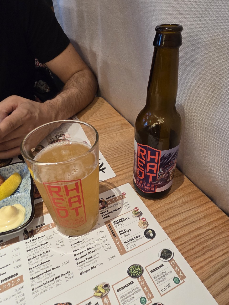 Red Hat, Horizont Brewing