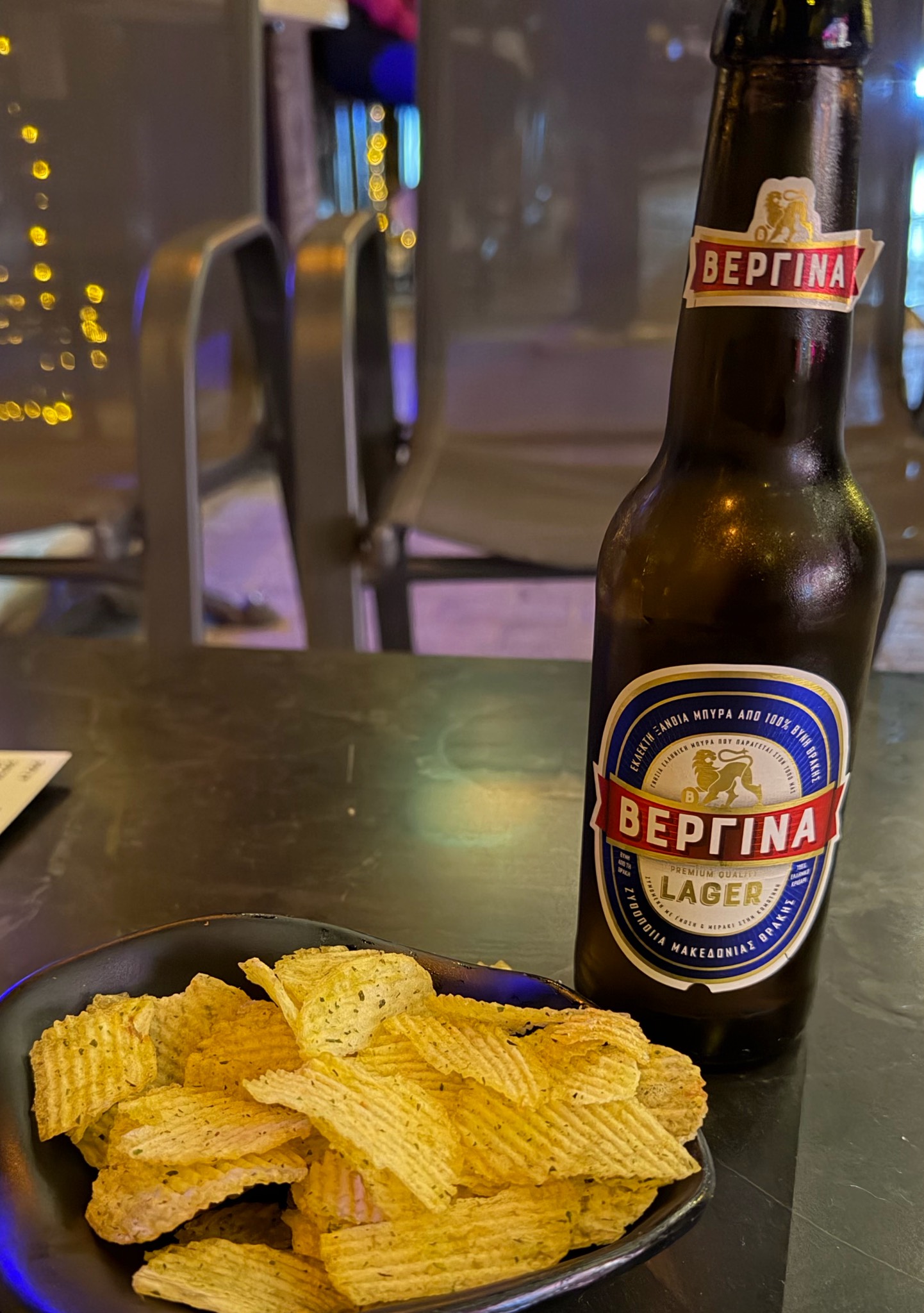 Vergina / Βεργίνα Lager, Macedonian Thrace Brewery
