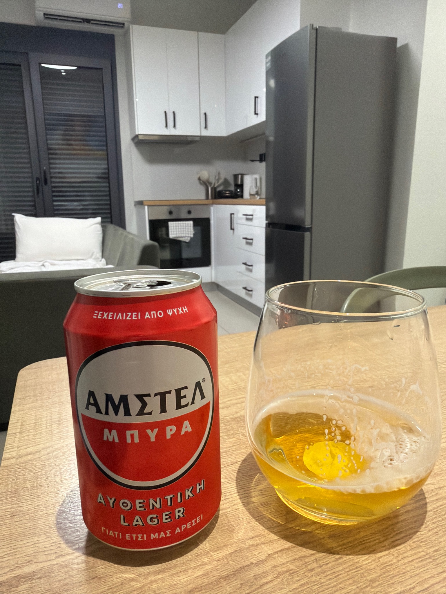 Amstel Mpura / Αμστελ Μπυρα, Netherlands