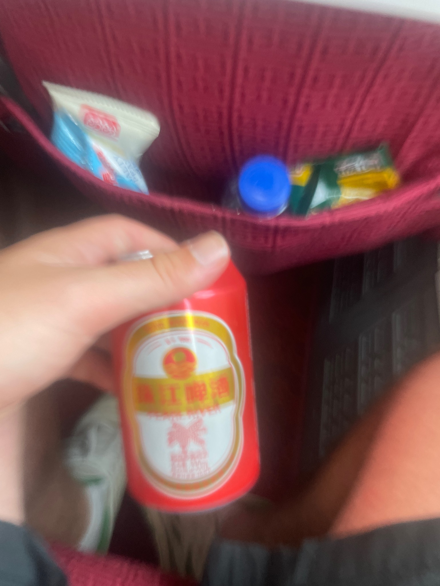 Pearl River 1985, Pearl River Beer Group (Zhujiang Brewery Group Co. Ltd) / 珠江啤酒集团