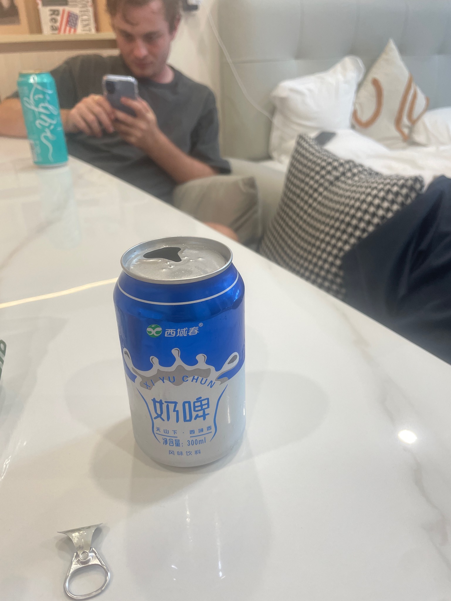 xi yu chun (milk "beer"), Taishan Dilidao
