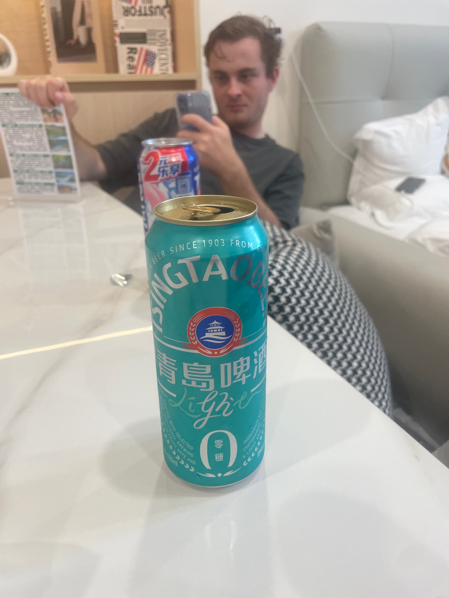Tsingtao Beer Light, China