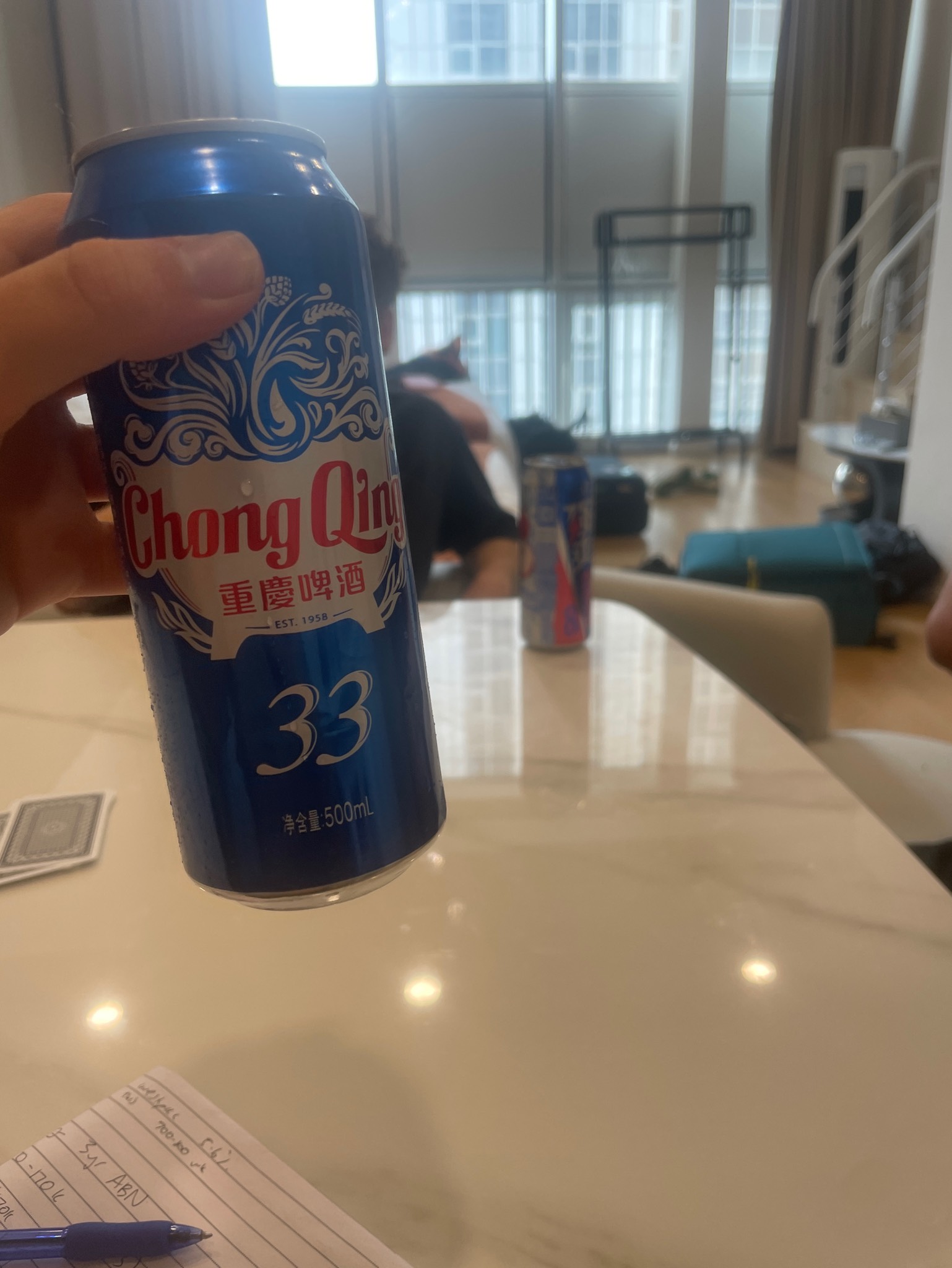 Chong Qing, Chongqing (Carlsberg)