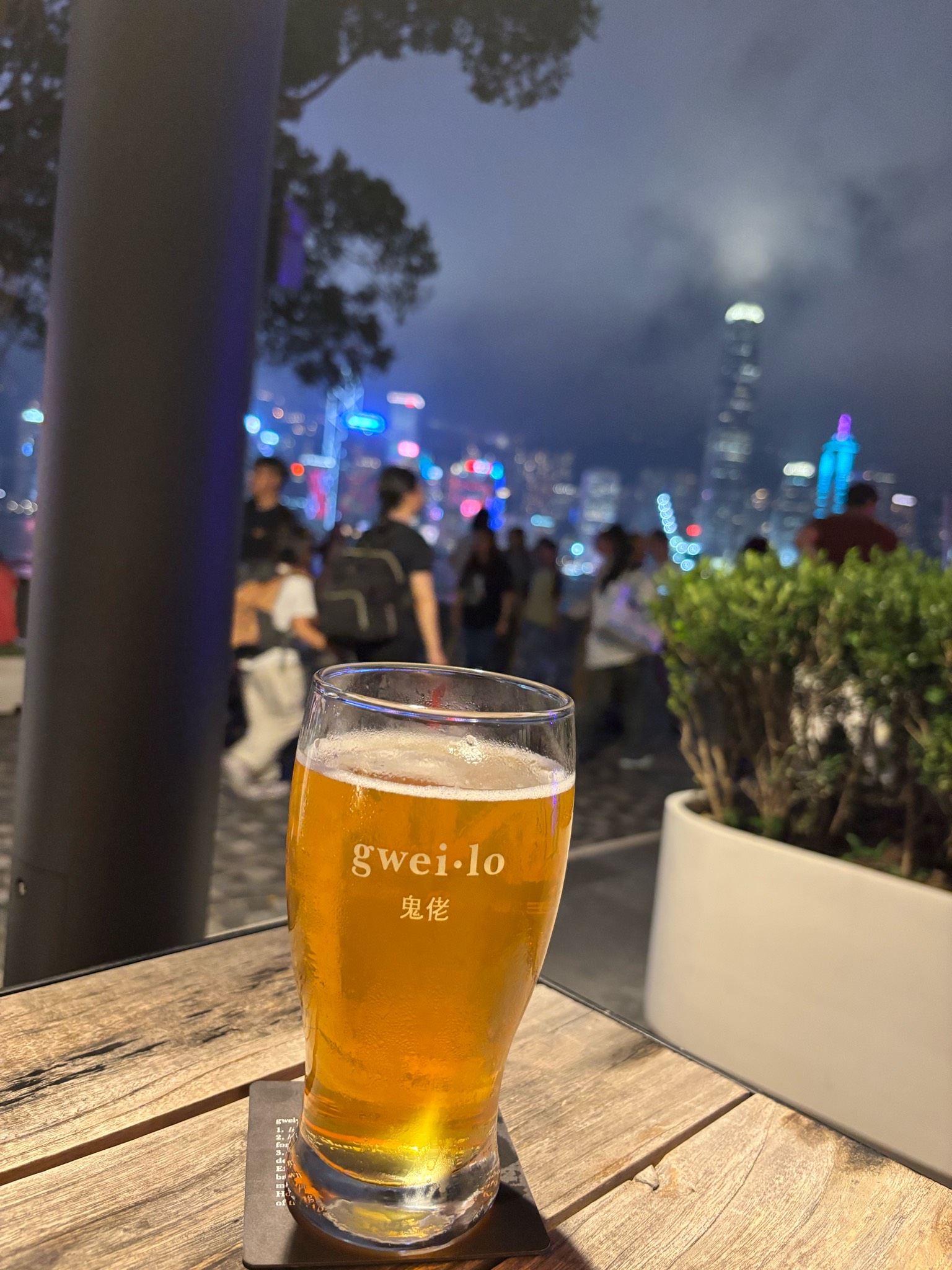 Gwei-lo Lager, Gweilo Beer