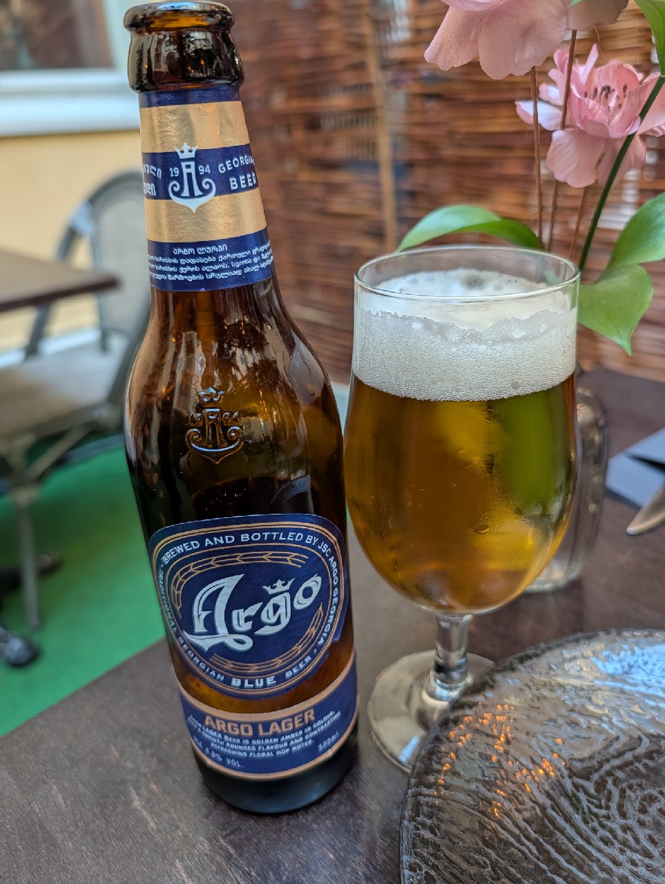 Argo Blue / არგო ლაგერი, Argo Brewing Company