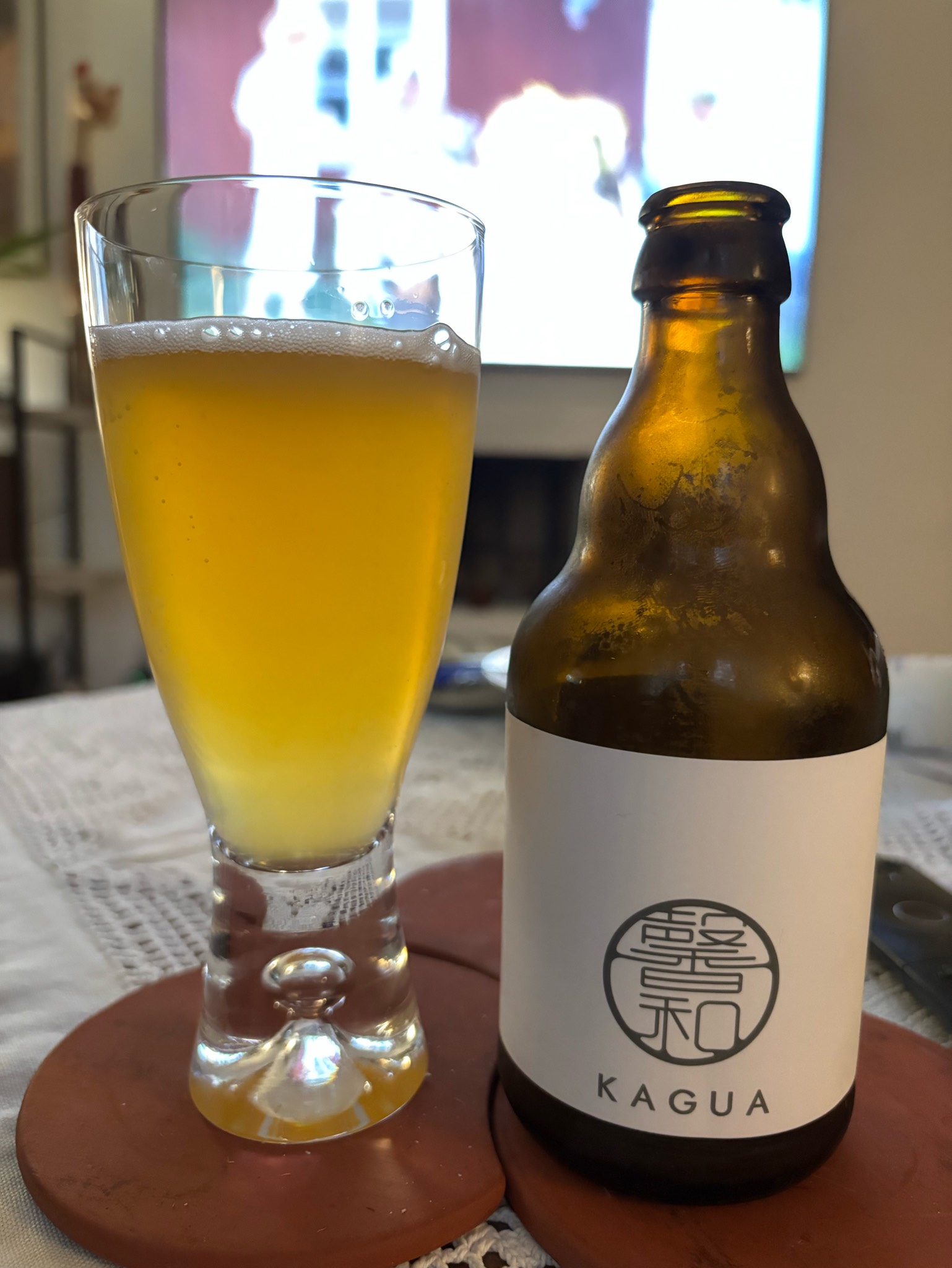 Kagua Blanc, Far Yeast Brewing Company