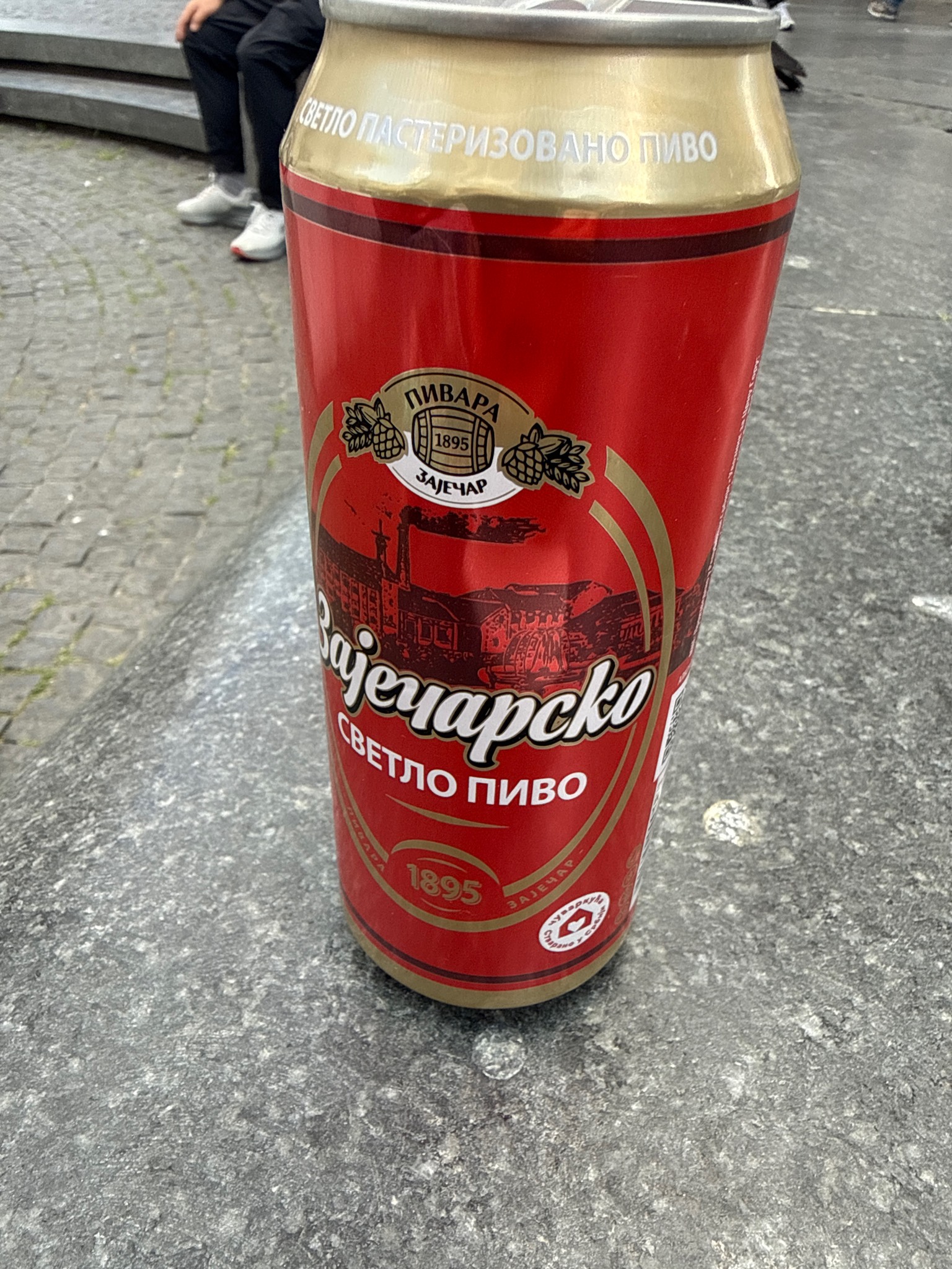 Zaječarsko Svetlo Pivo / Зајечарско Светлo Пиво, Pivara Zaječar (Heineken)