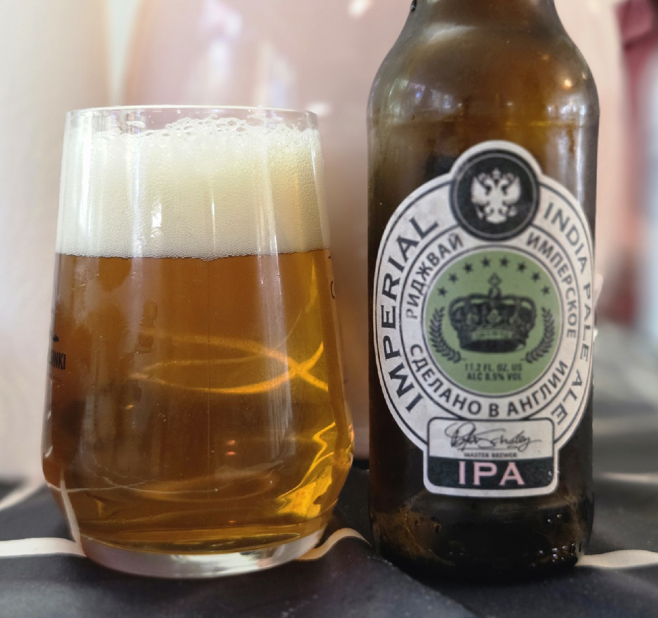 Ridgeway Imperial India Pale Ale, Ridgeway Brewing