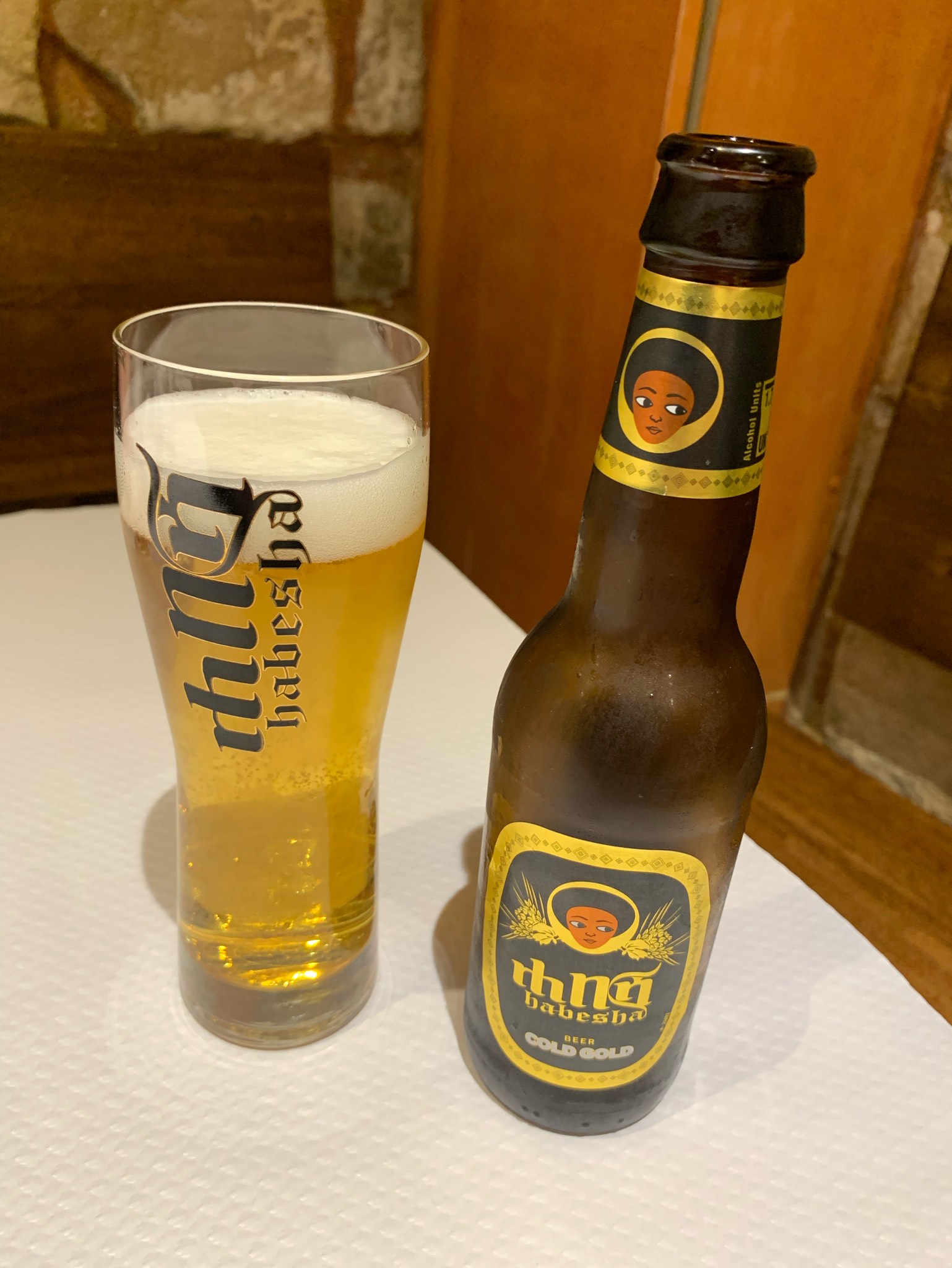 Cold Gold, Ethiopia
