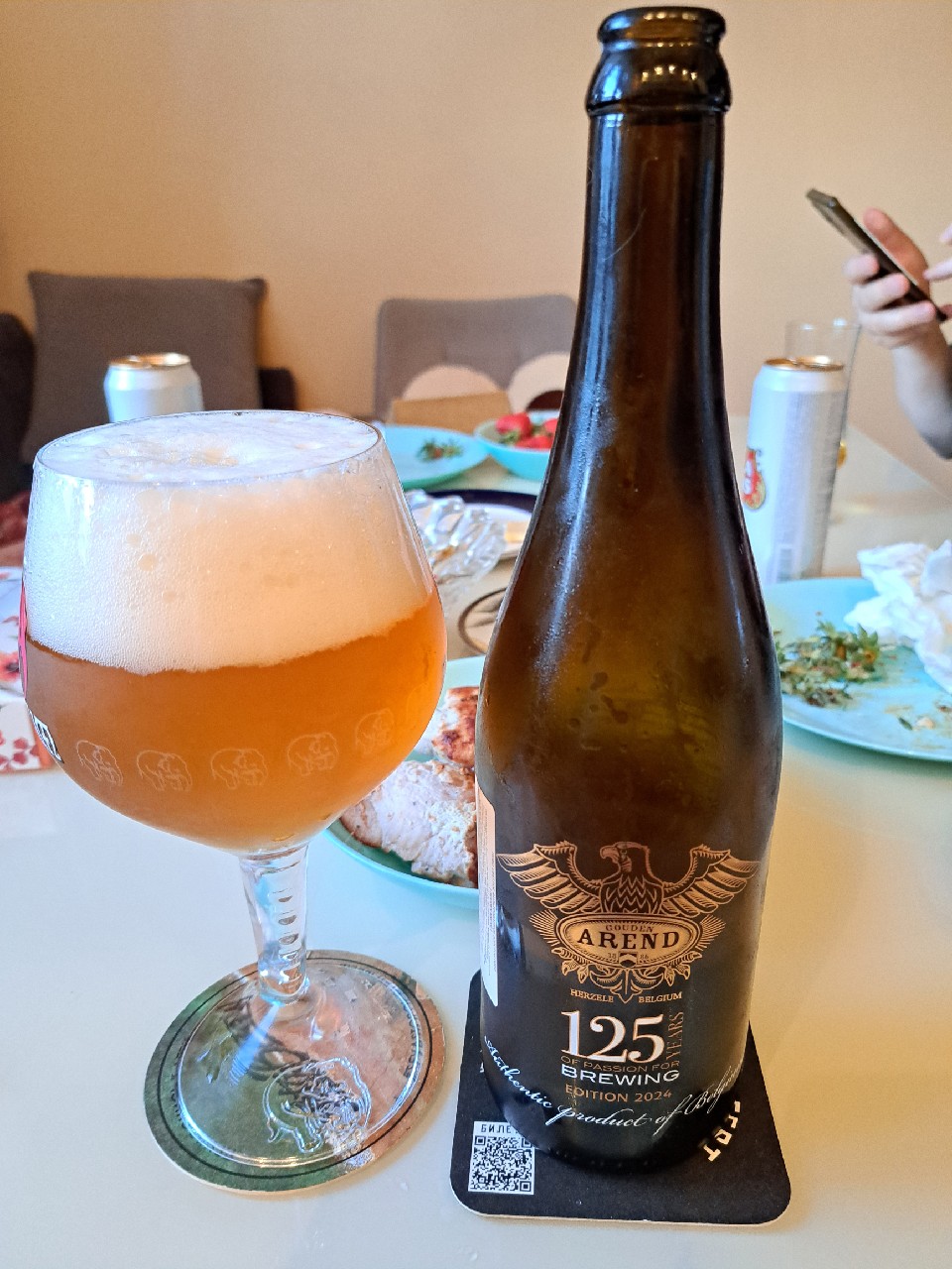 Gouden Arend 125 Years (2024), Brouwerij De Ryck
