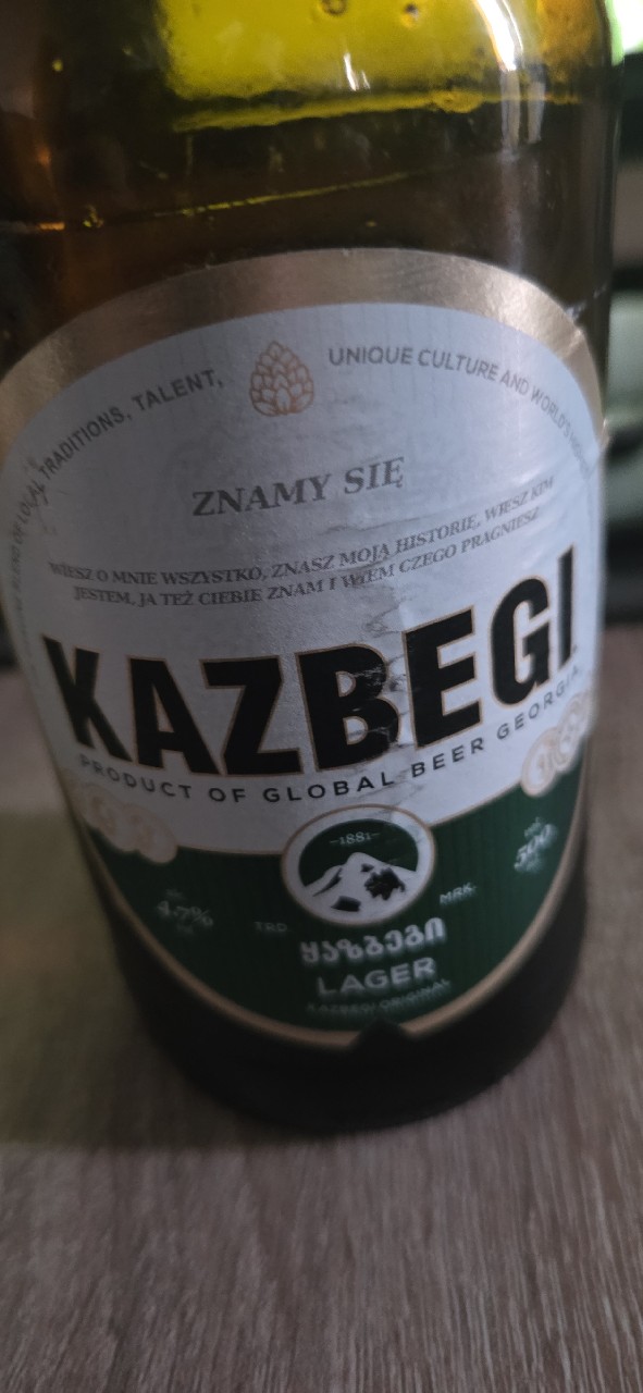 Kazbegi Lager / ყაზბეგი, Kazbegi Beer Brewery / ყაზბეგი
