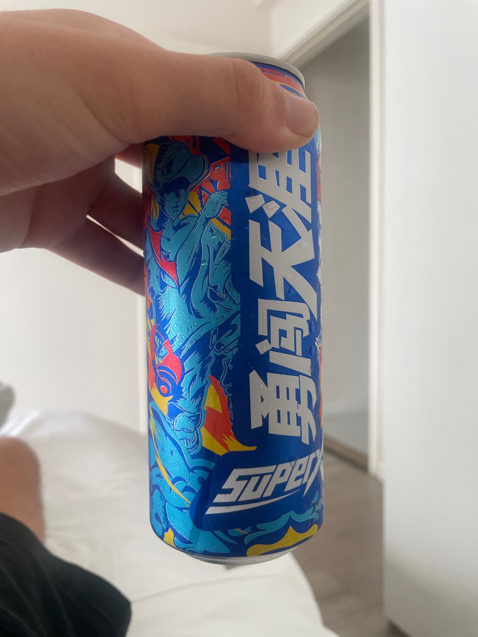 SuperX, China Resources Snow Breweries (CRB) (SABMiller) / 雪花啤酒