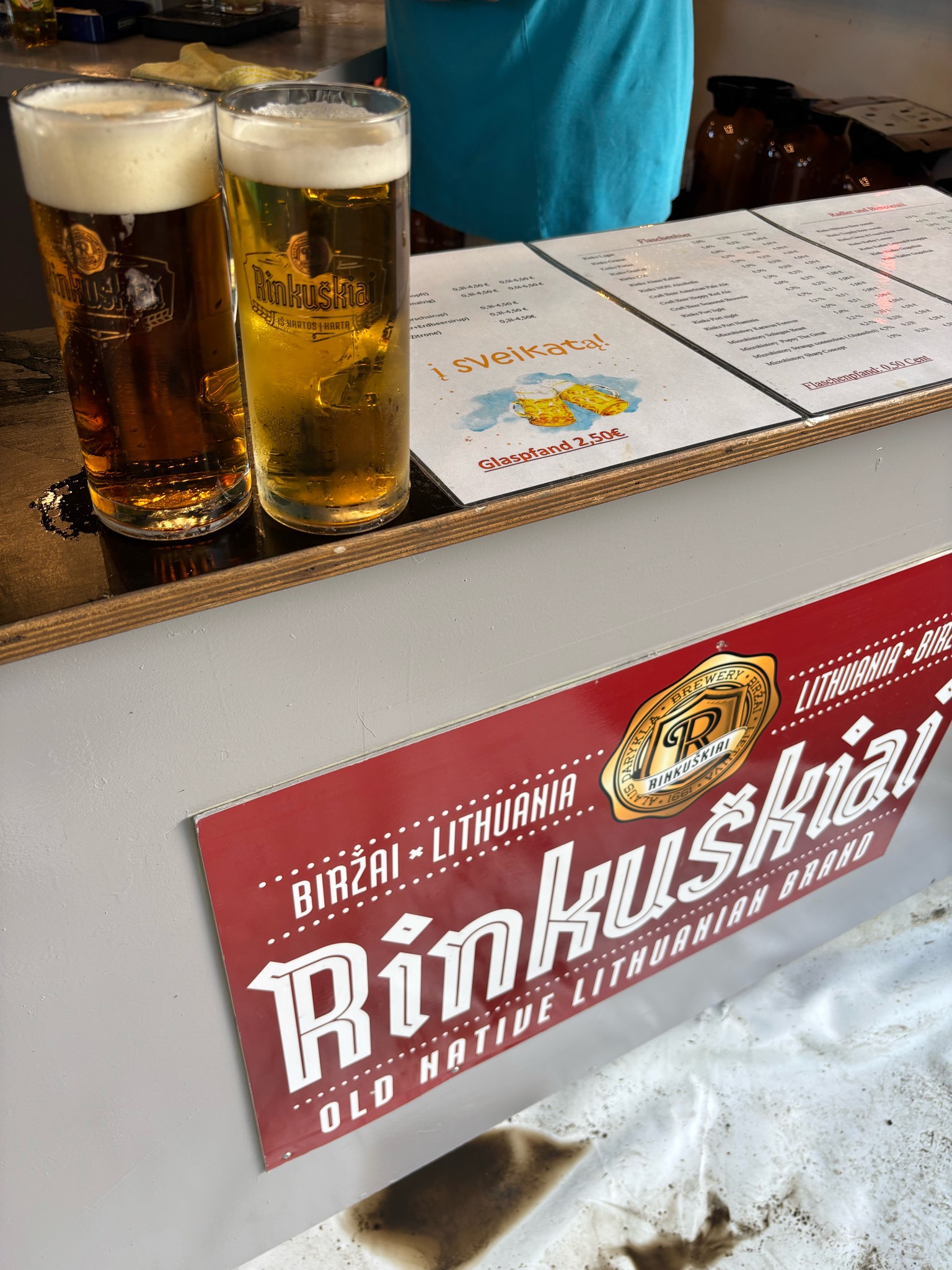 Alaus Kelias, Rinkuškiai