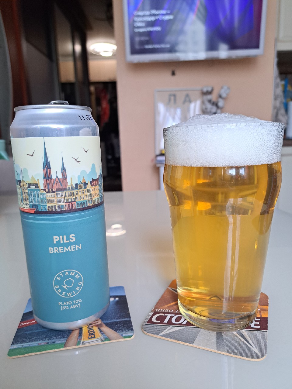 Bremen, Stamm Brewing