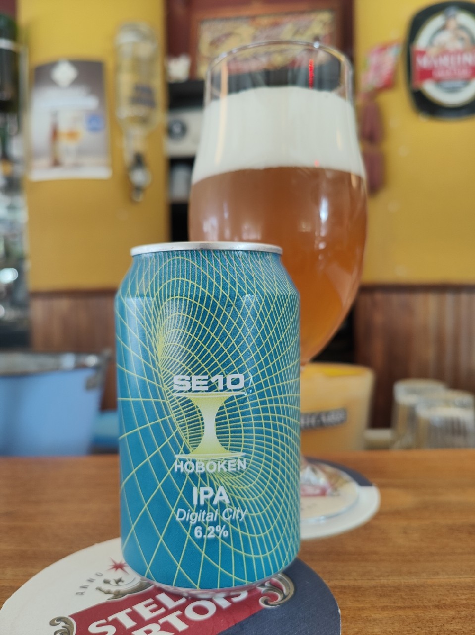 Digital City, SE10 Brewing