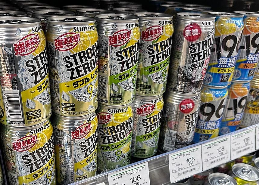 Strong Zero -196°C Lemon, Suntory Liquors Limited