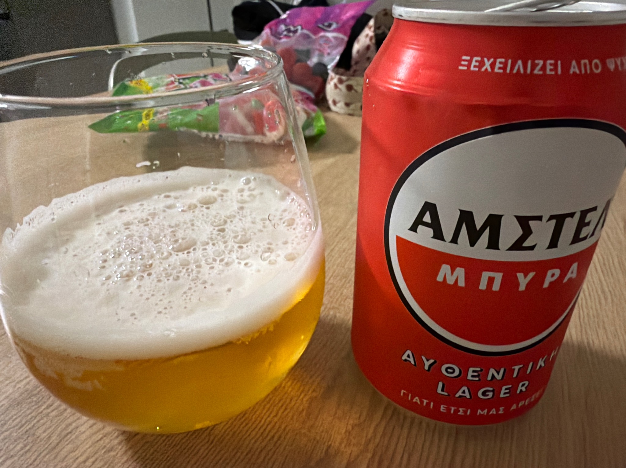 Amstel Mpura / Αμστελ Μπυρα, Netherlands