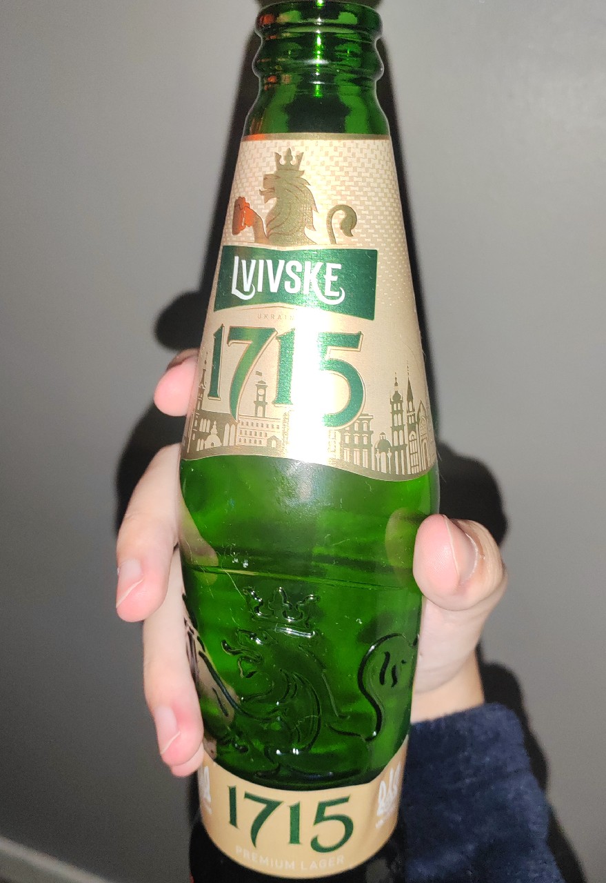 Lvivske Svitle / Львівське Світле, Ukraine