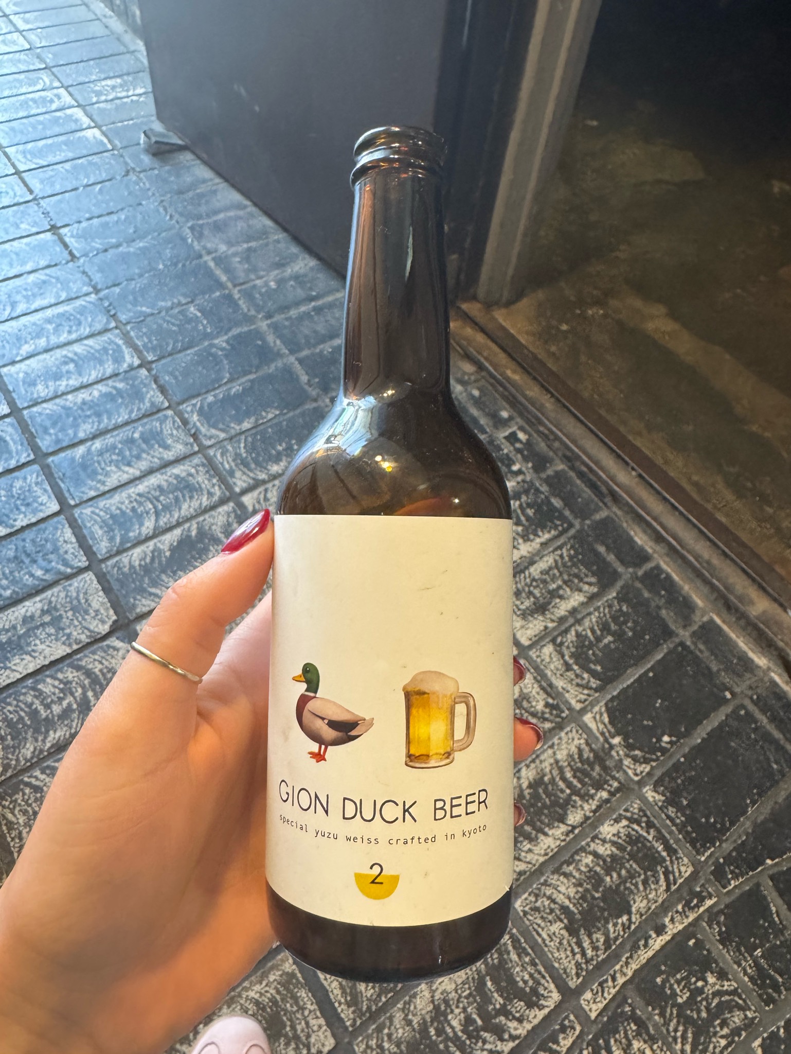 Gion duck beer kyoto, Kyoto Ichijoji