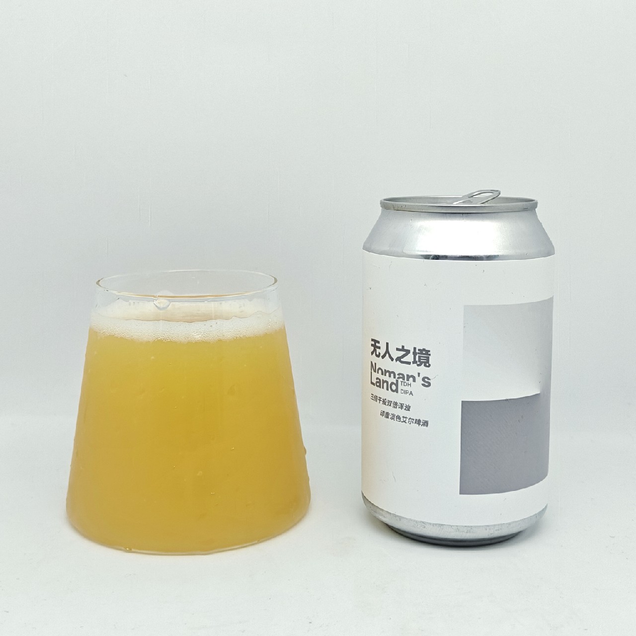 Noman's Land, So Mad Brewery