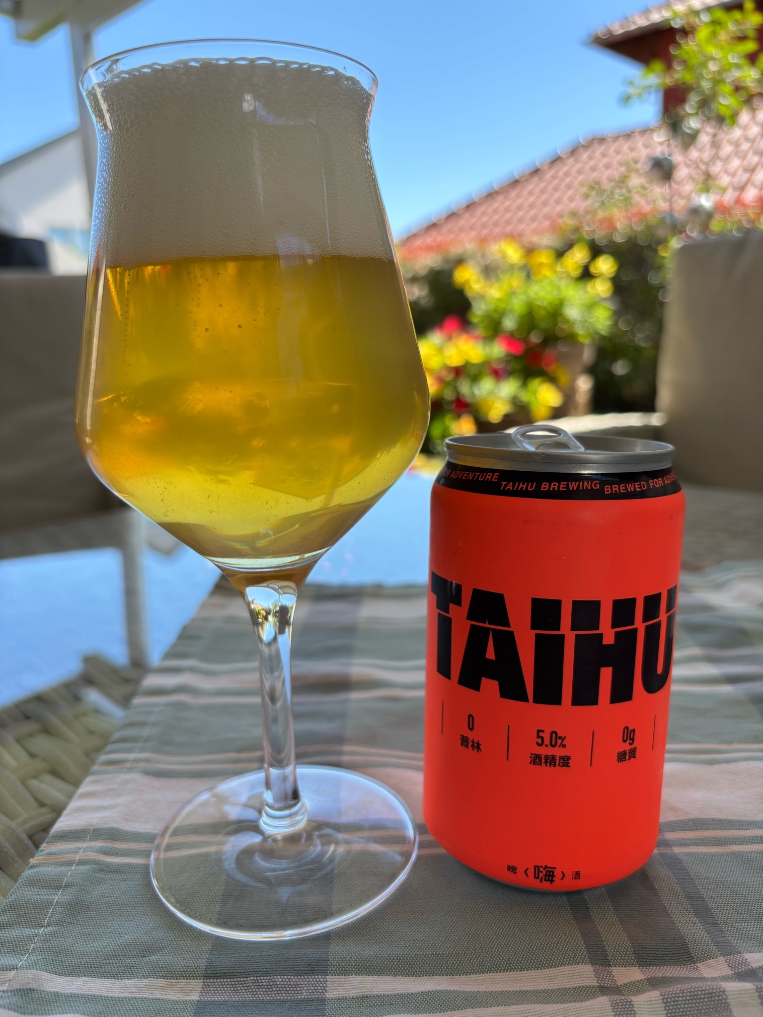 Draft High / 嗨, Taihu Brewing Co. / 臺虎