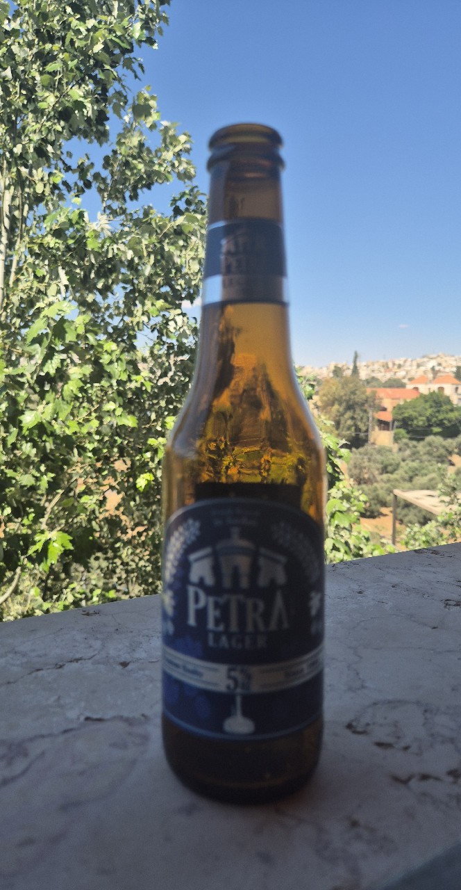 Petra, General Investment Company