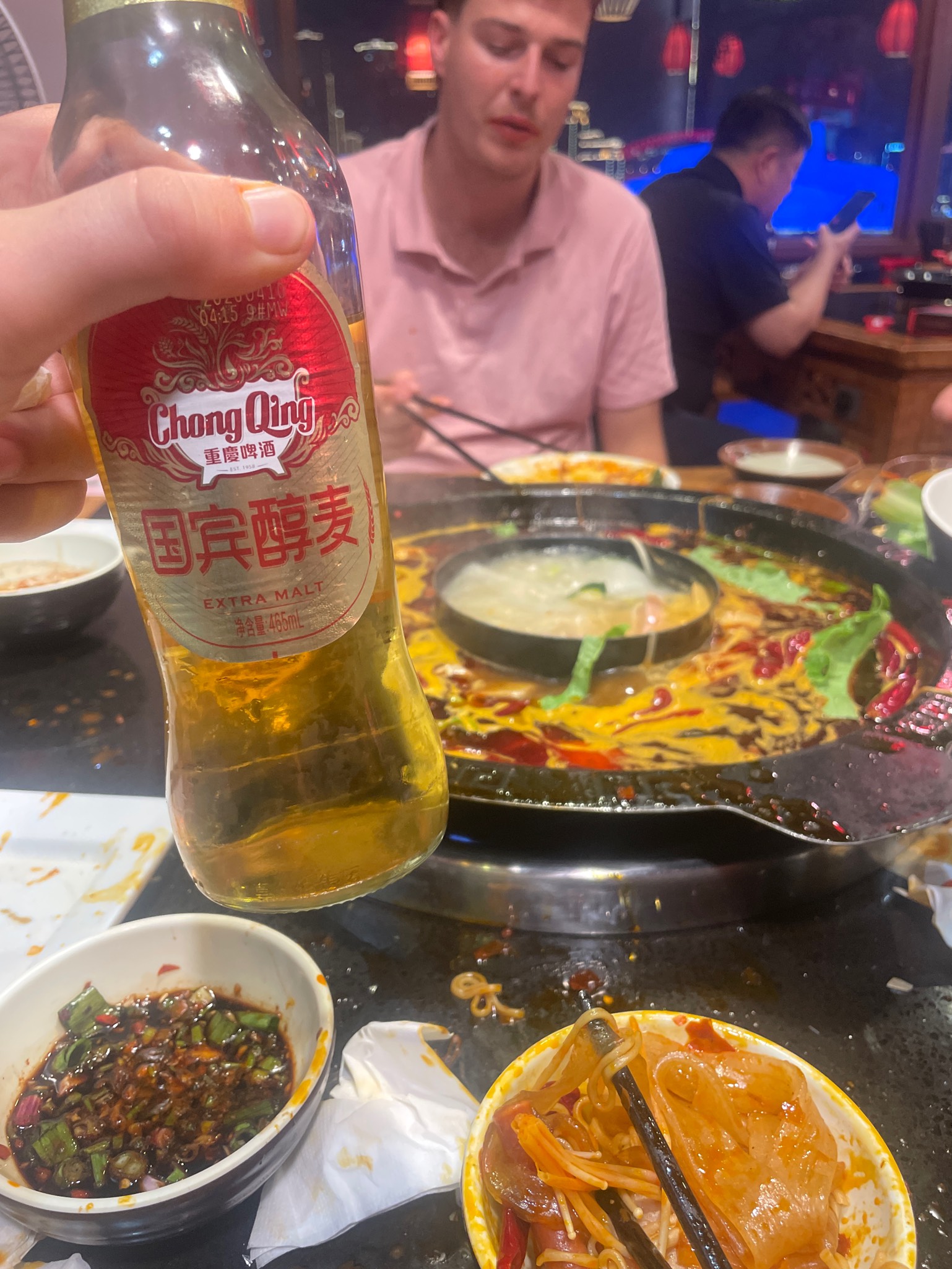 Chongqing extra malt, Chongqing (Carlsberg)