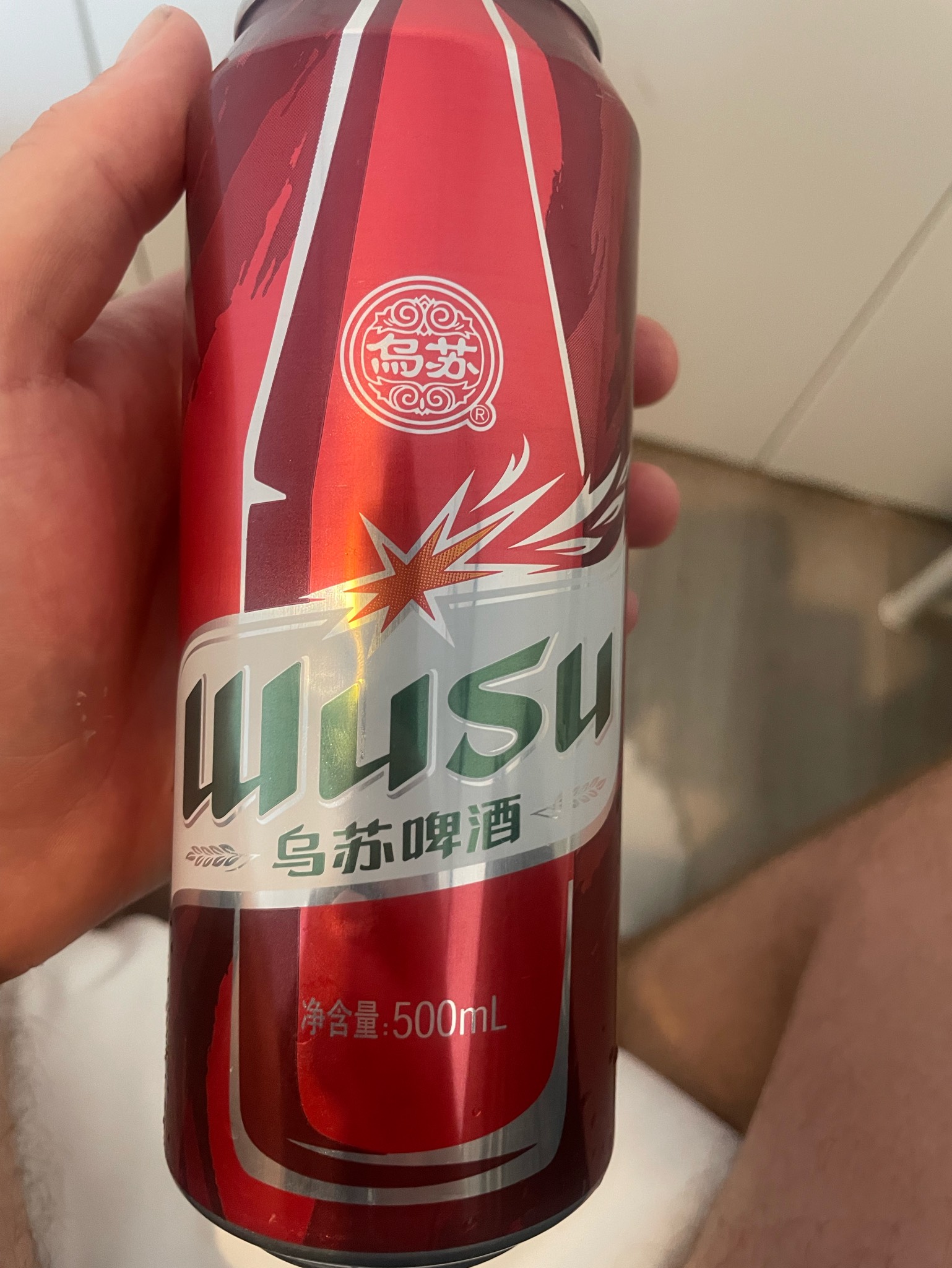 Wusu Red 3.6 % / 乌苏啤酒, Xinjiang Wusu Breweries Co. Ltd. (Carlsberg)