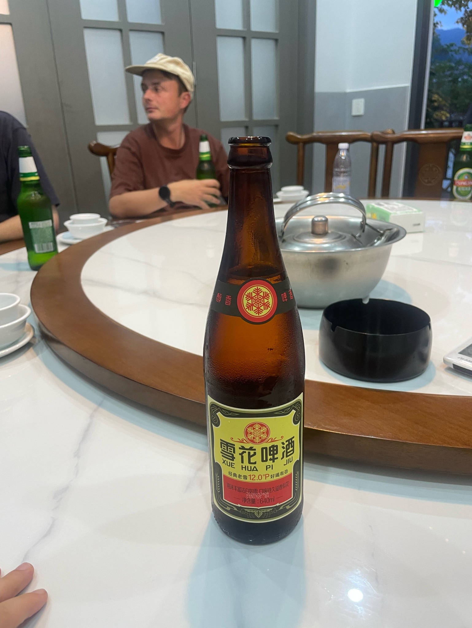 Xue Hua Pi Jiu / 雪花啤酒经典版, China Resources Snow Breweries (CRB) (SABMiller) / 雪花啤酒