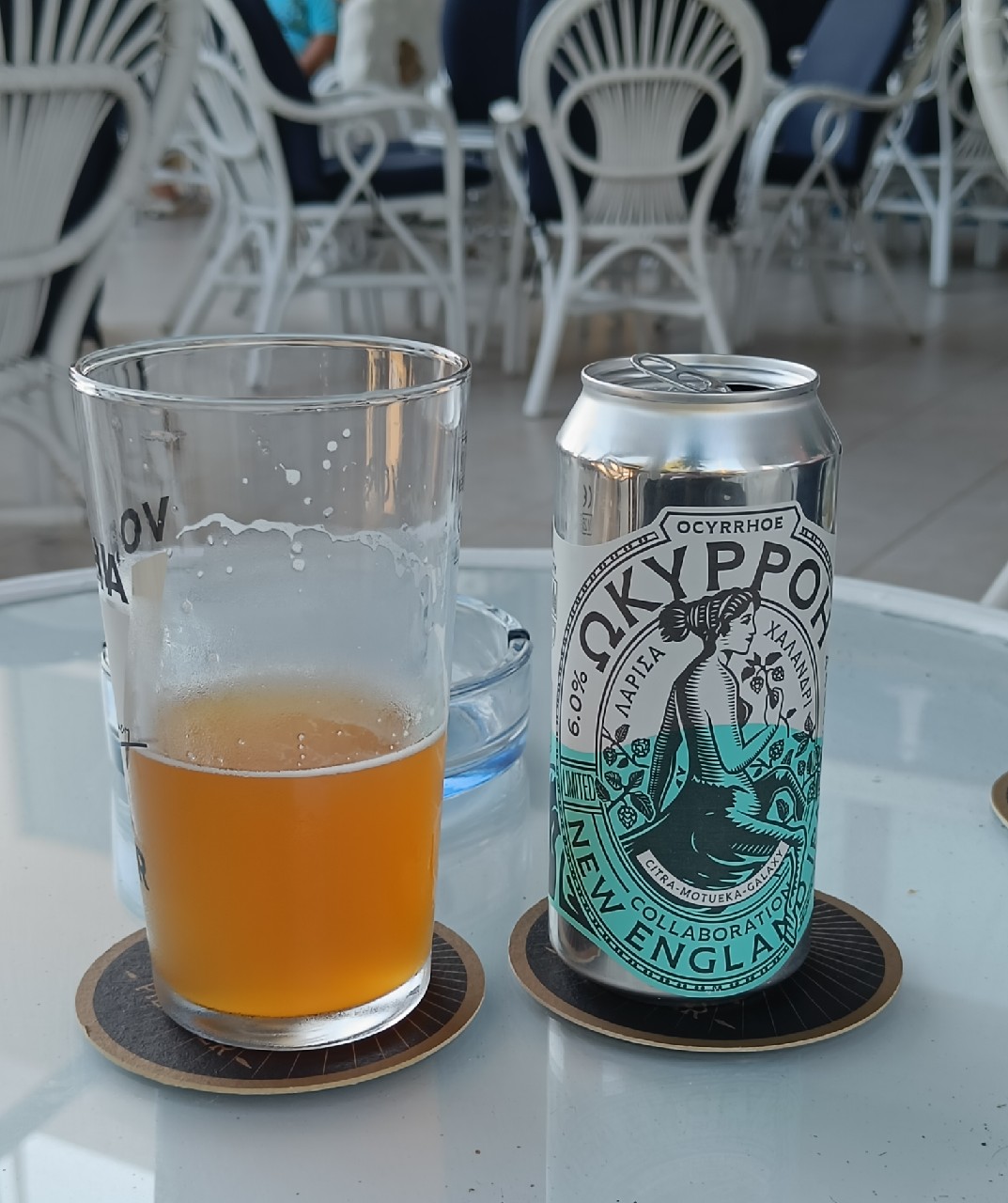 Ocyrrhoe / Ὠκυρρόη, Pineios Brewery