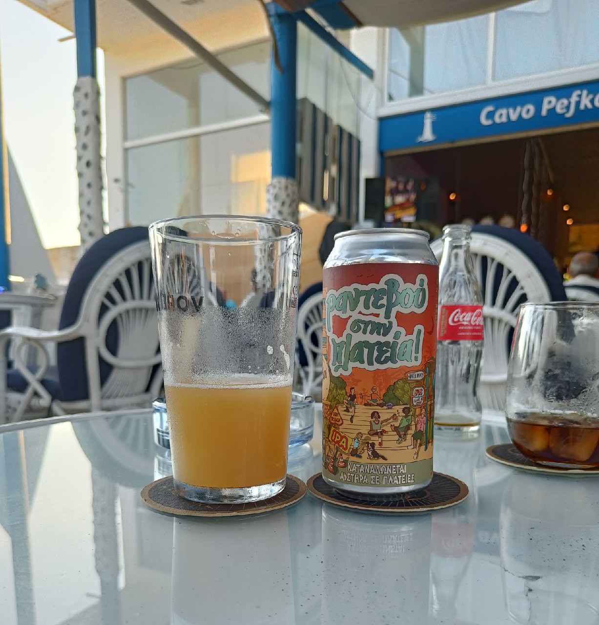 Rendezvous in the Square, Greece