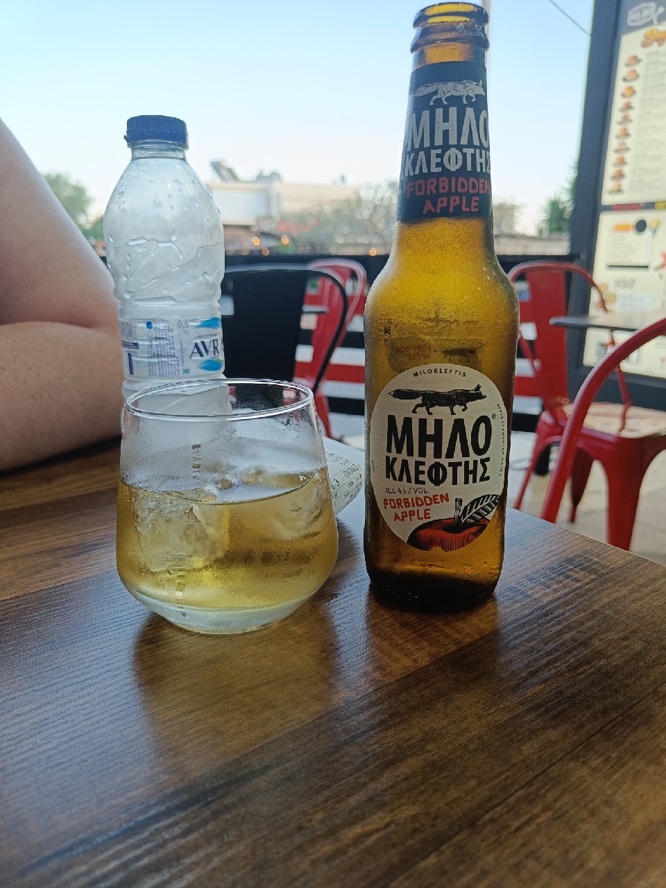 Milokleftis / Μηλοκλεφτης Forbidden Apple, Athenian Brewery (Heineken)
