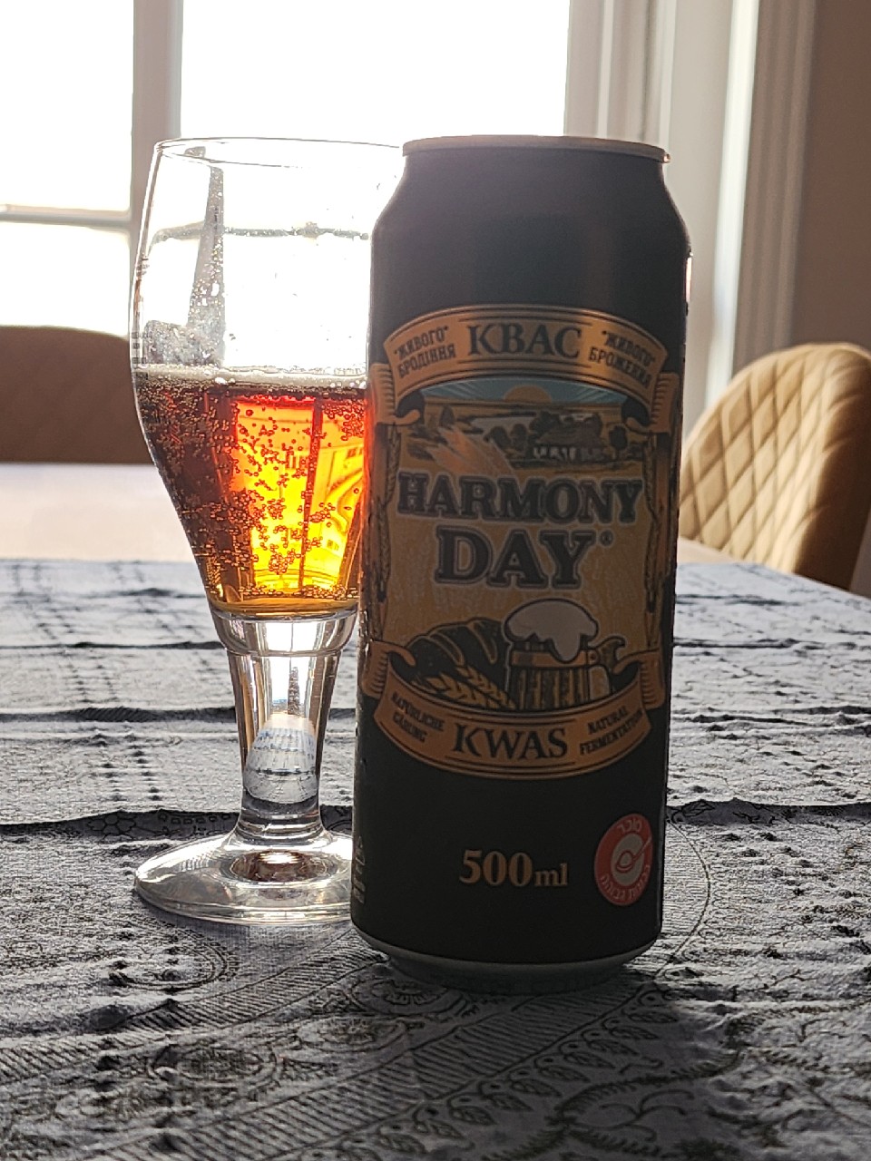 Kwas Harmony Day, Monolith Germany