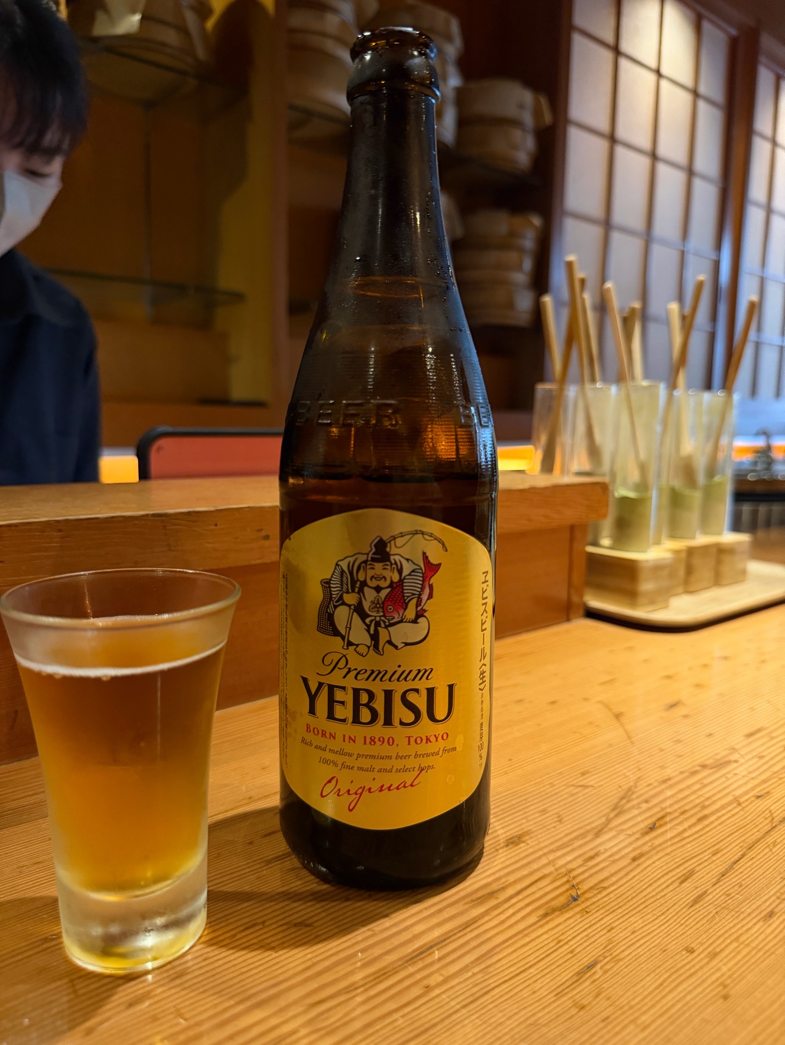 Premium Yebisu, Japan
