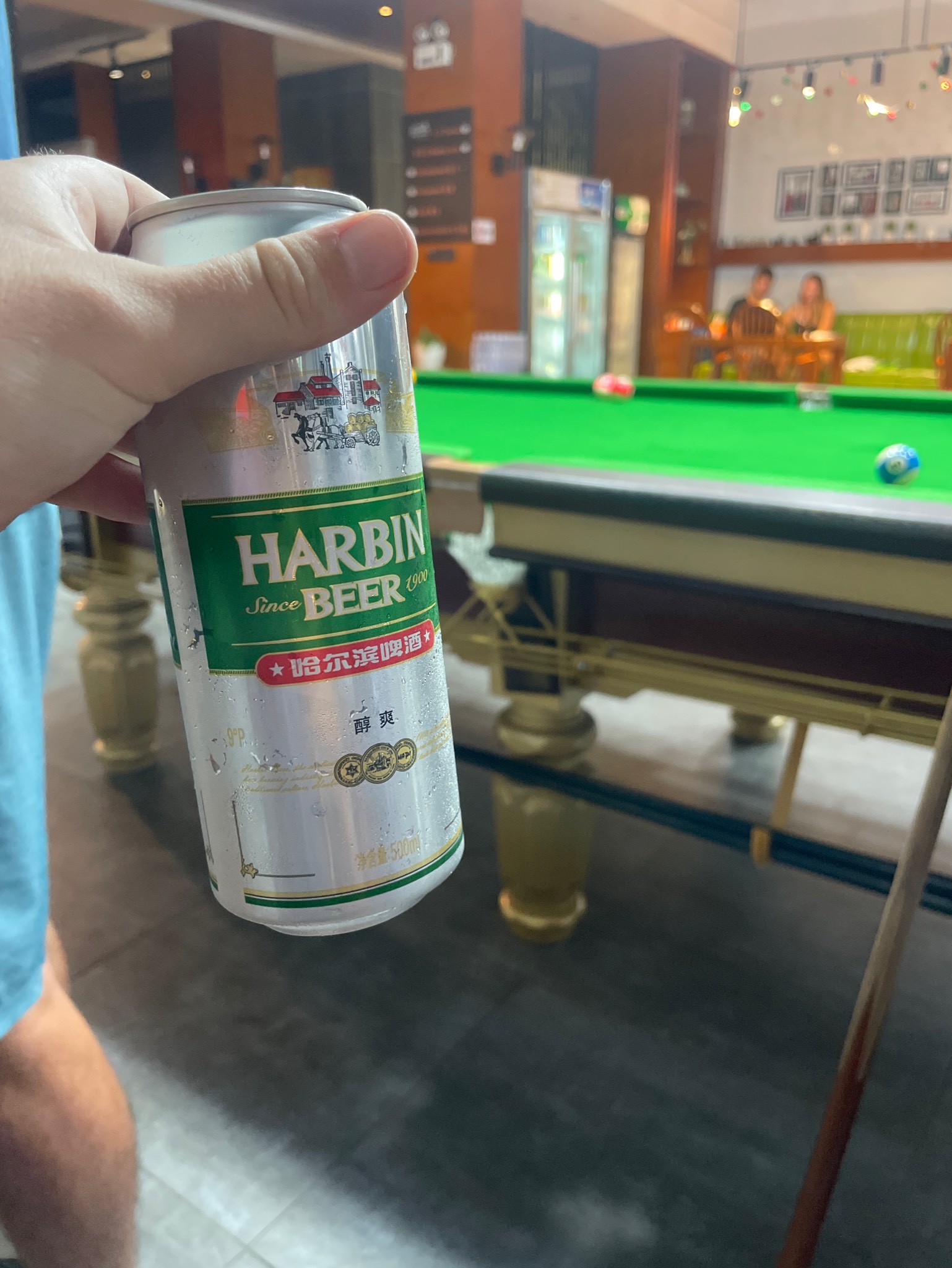 Harbin 1900, Harbin Beer / Harbin Brewing / 哈尔滨啤酒