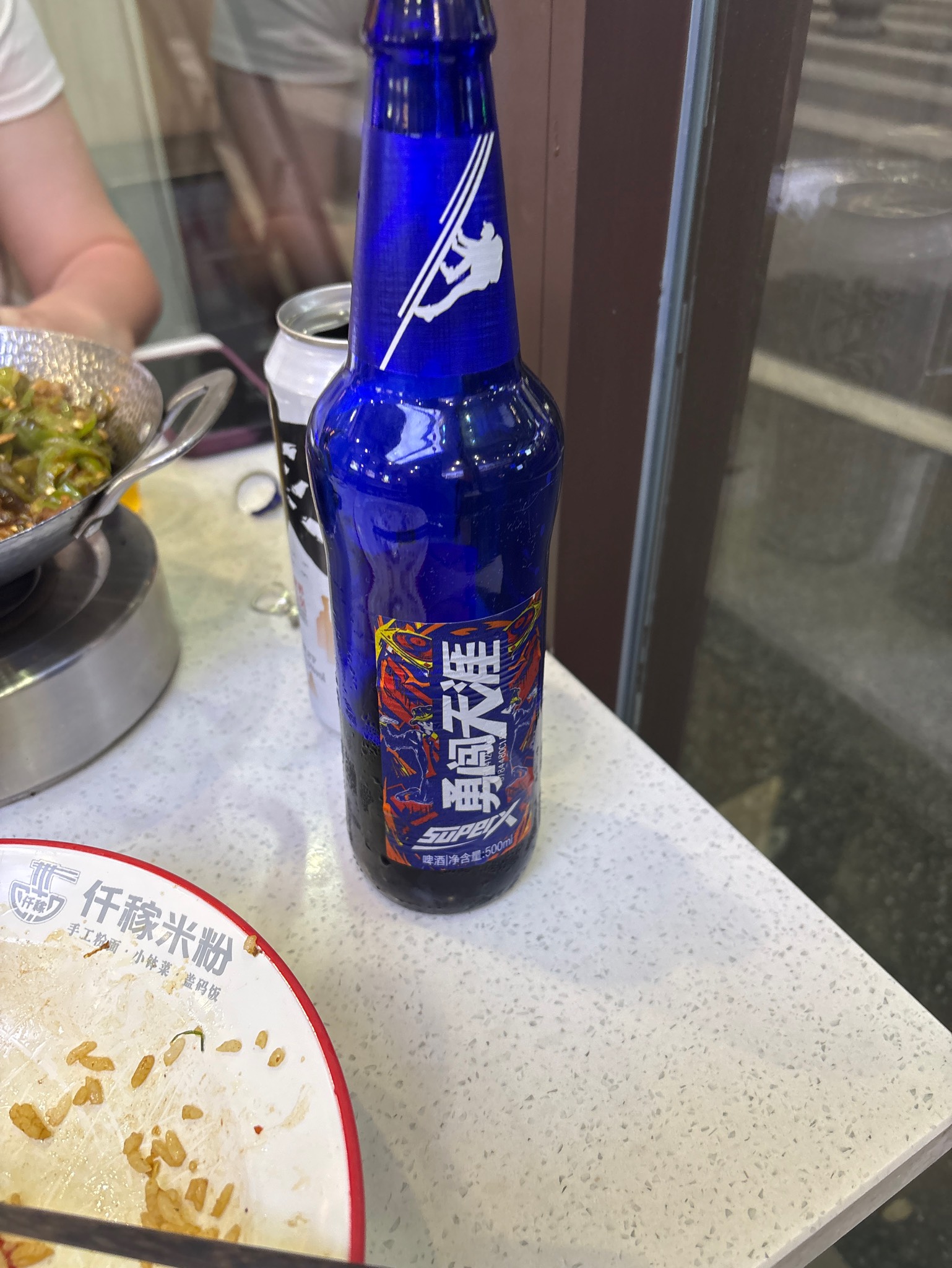 SuperX, China Resources Snow Breweries (CRB) (SABMiller) / 雪花啤酒