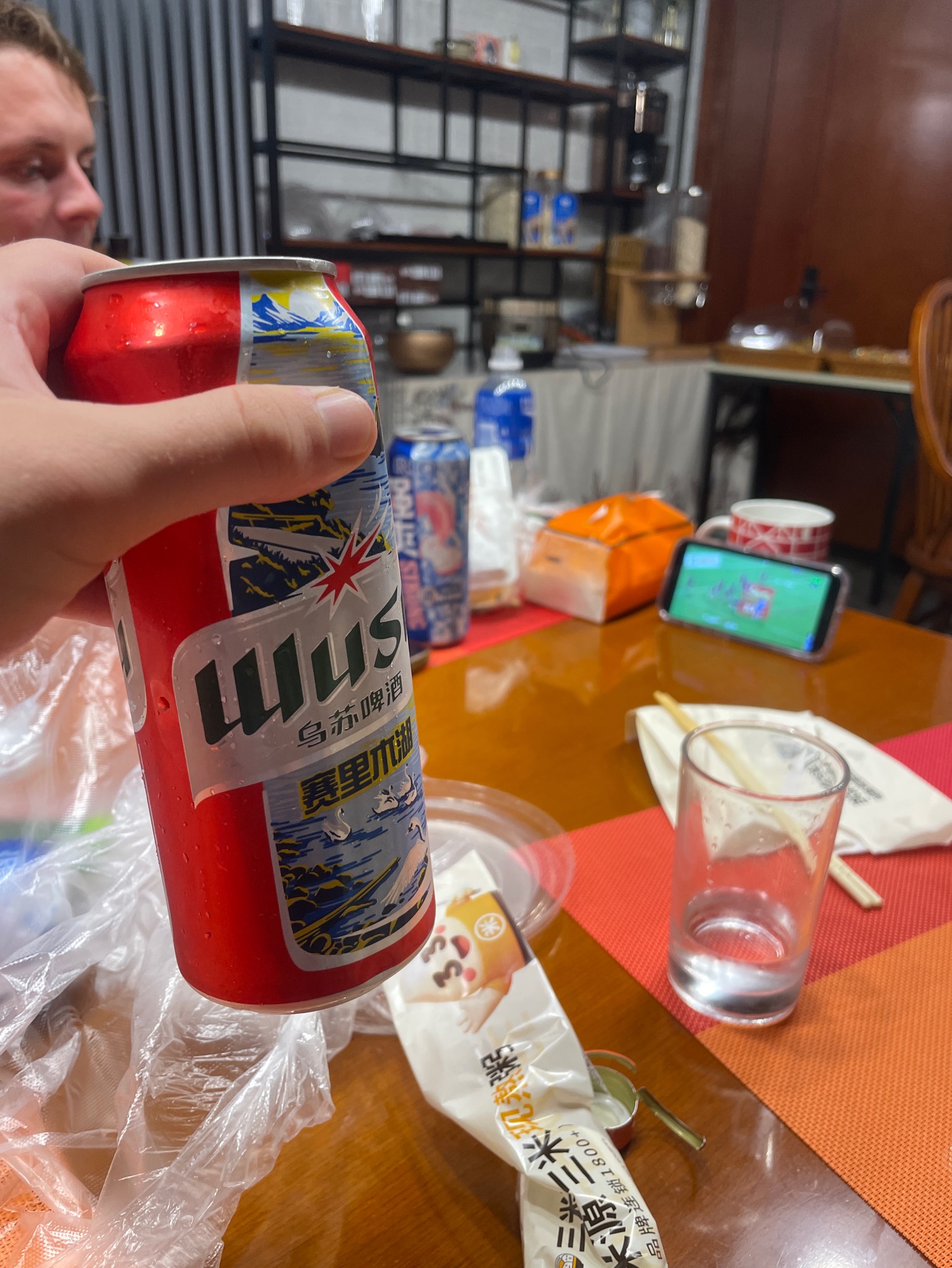 Wusu Red / 乌苏啤酒, Xinjiang Wusu Breweries Co. Ltd. (Carlsberg)