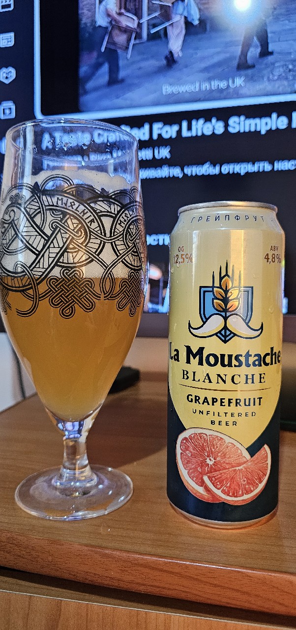 la moustache grapefruit, Zavod Trehsosensky / Завод Трехсосенский