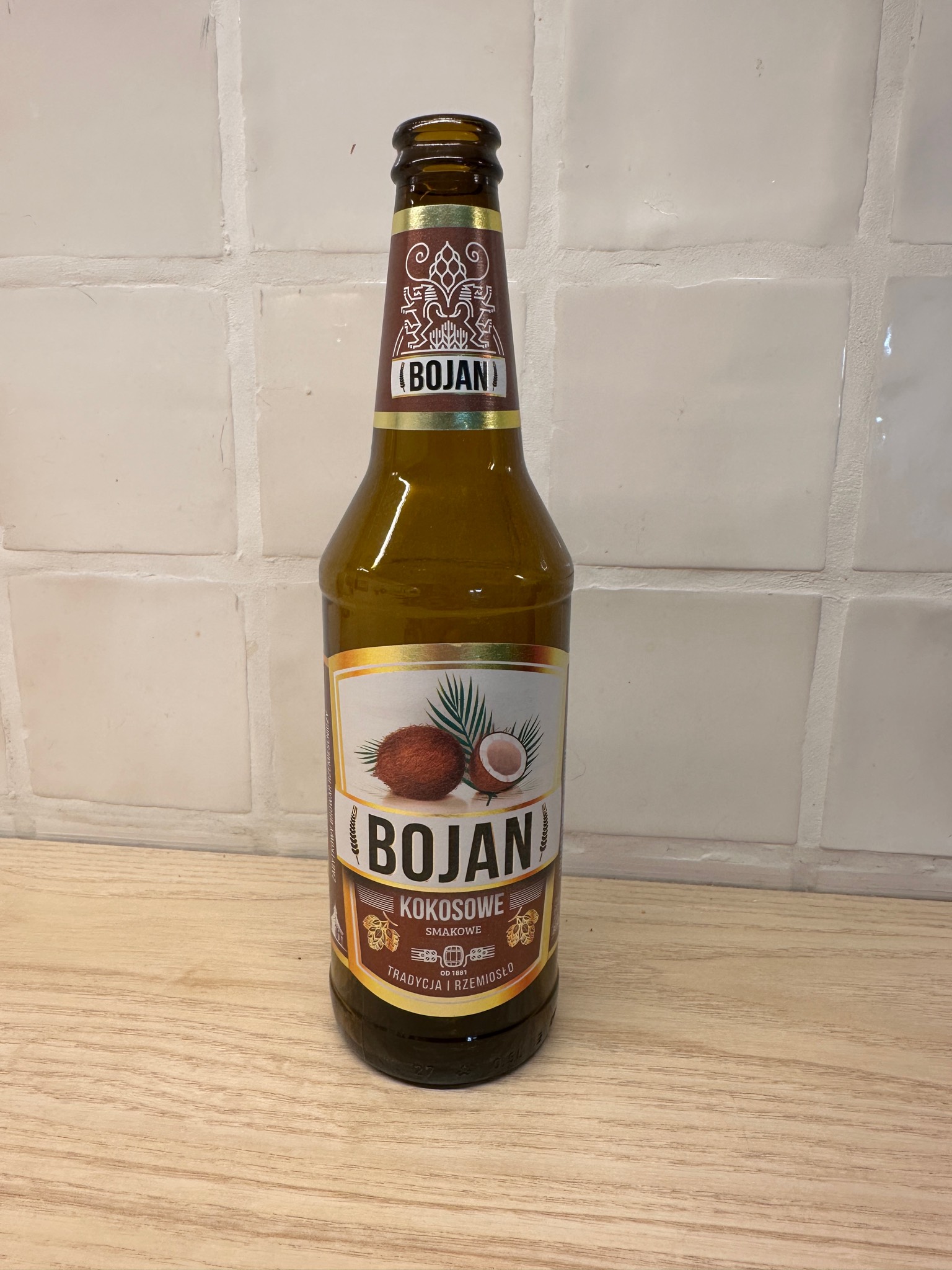 Bojan Kokosowe, Browar Bojanowo