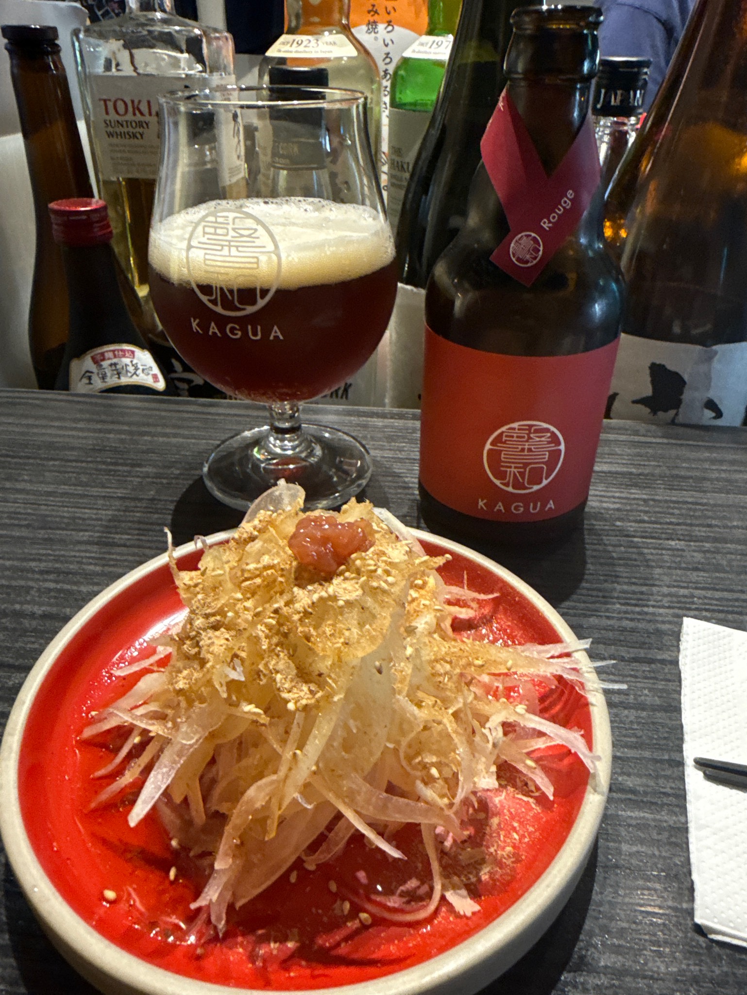 Kagua Rouge, Far Yeast Brewing Company