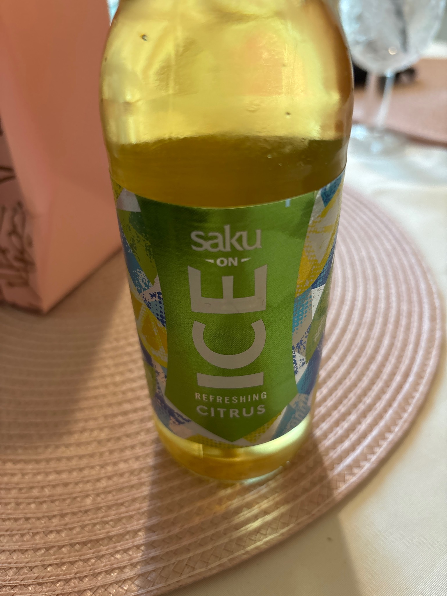 Saku On Ice Citrus, Estonia