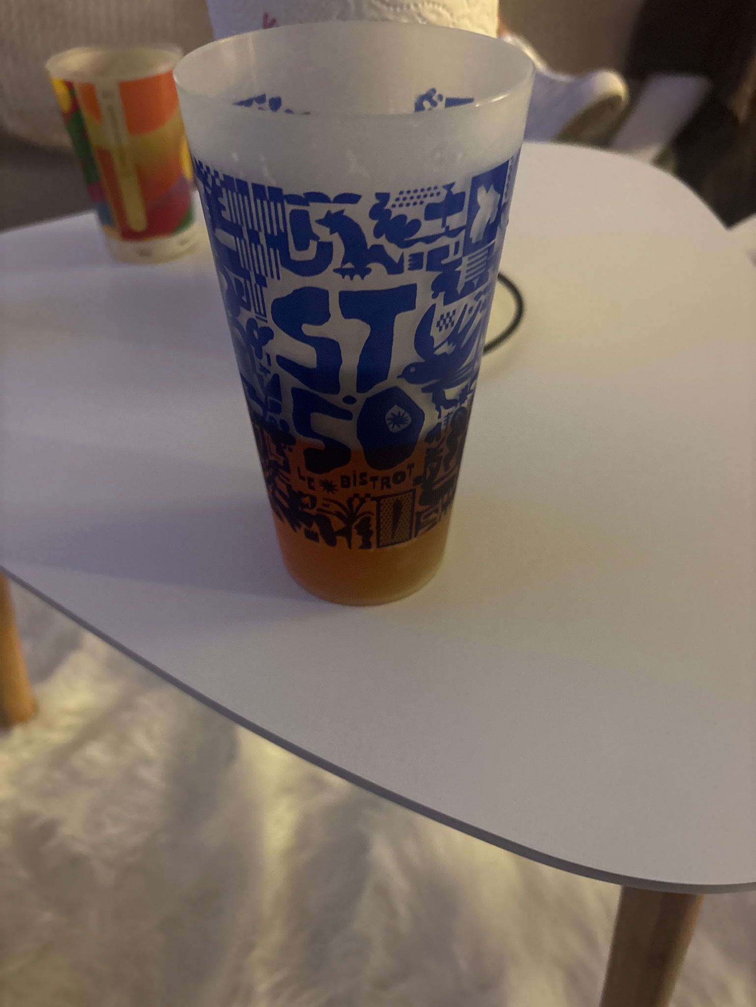 Hop's Cure, France